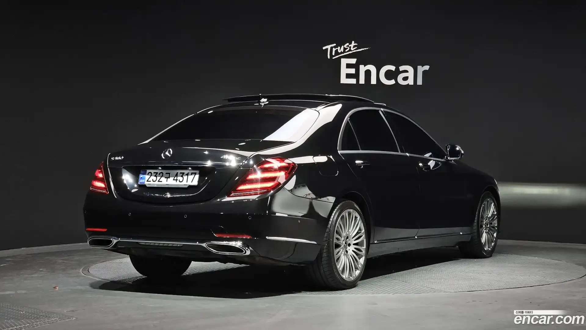 S-Class Mercedes-Benz 2018.4-OUTER-002