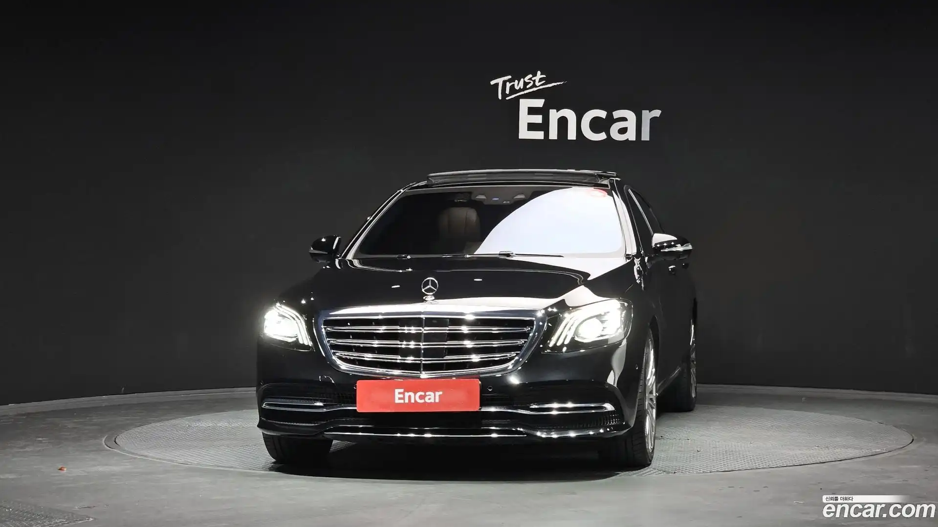 S-Class Mercedes-Benz 2018.4-OUTER-003