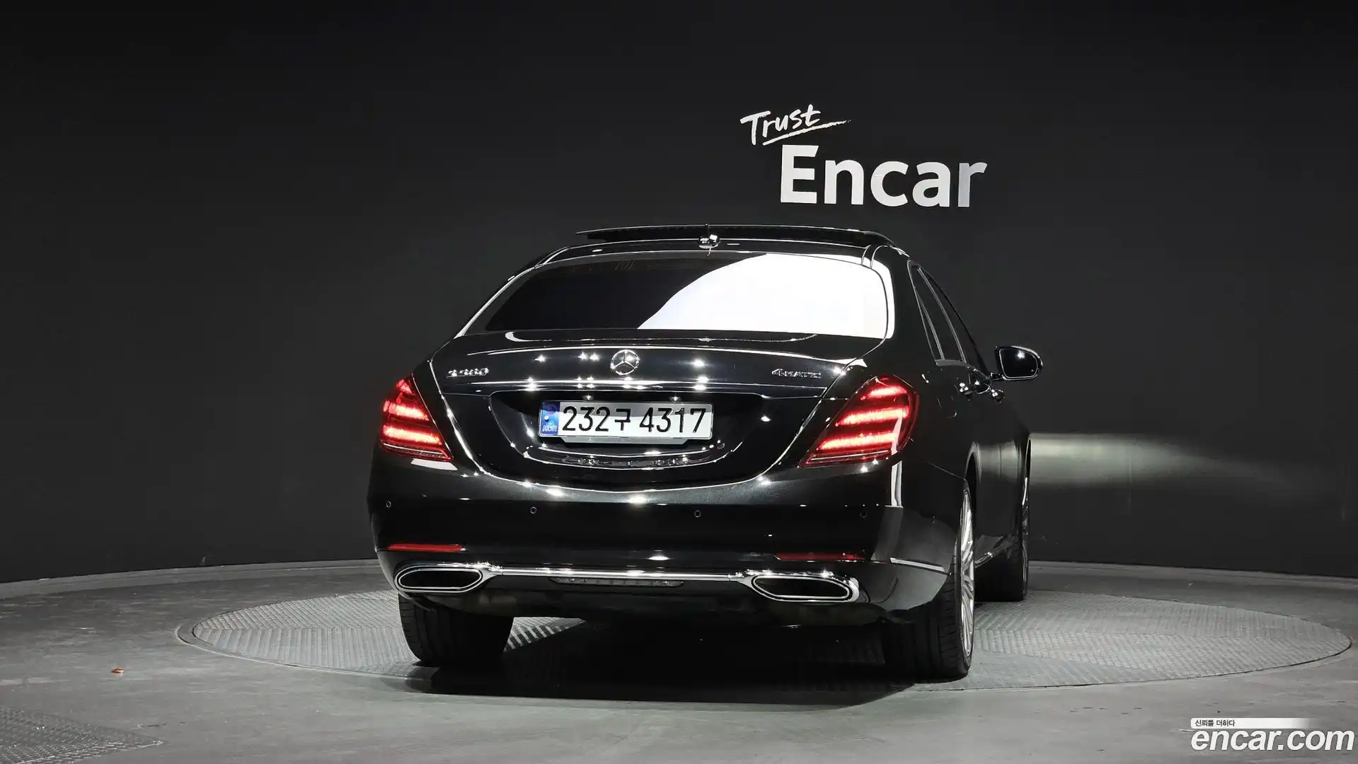 S-Class Mercedes-Benz 2018.4-OUTER-004