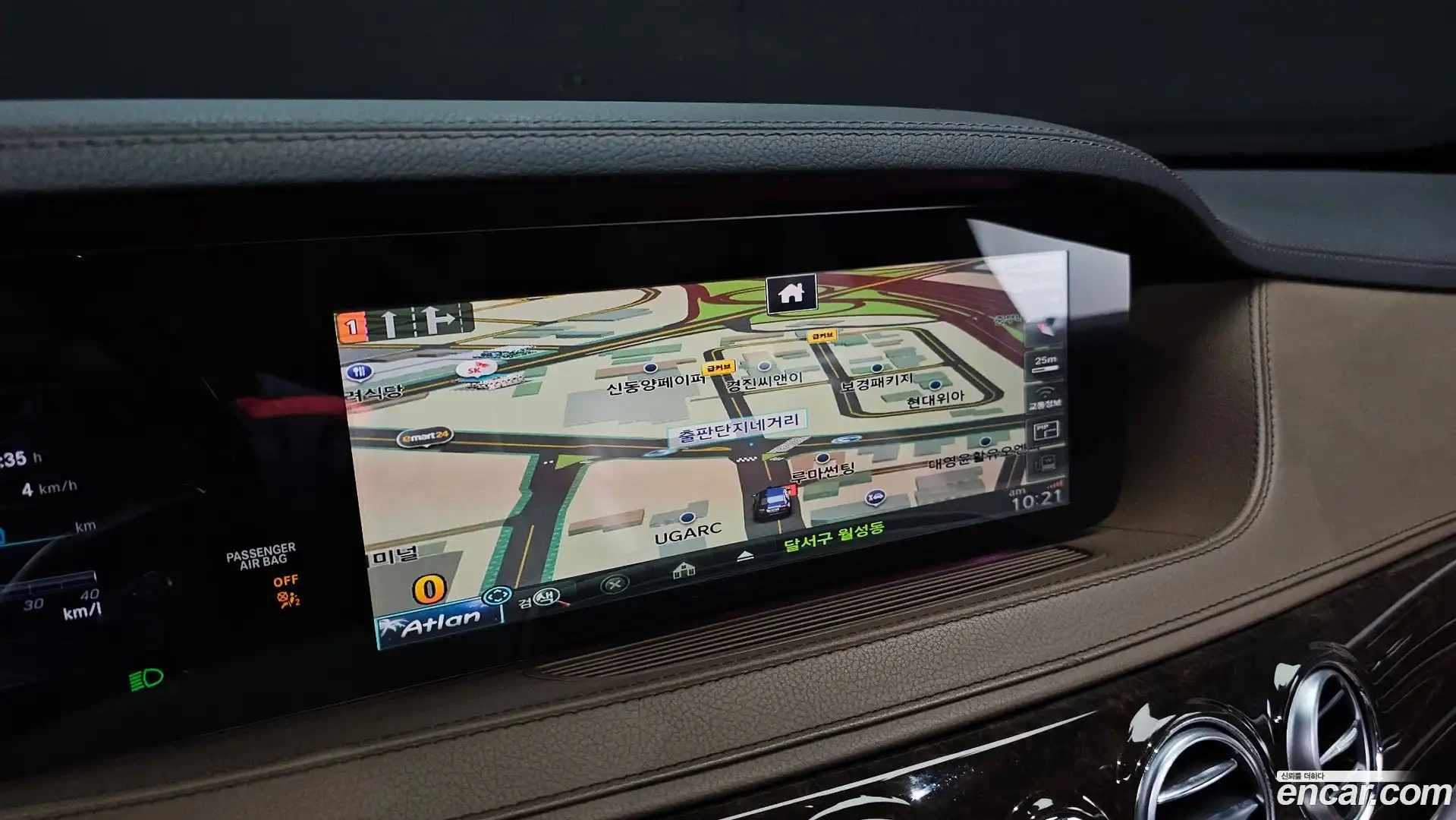 S-Class Mercedes-Benz 2018.4-OPTION-018