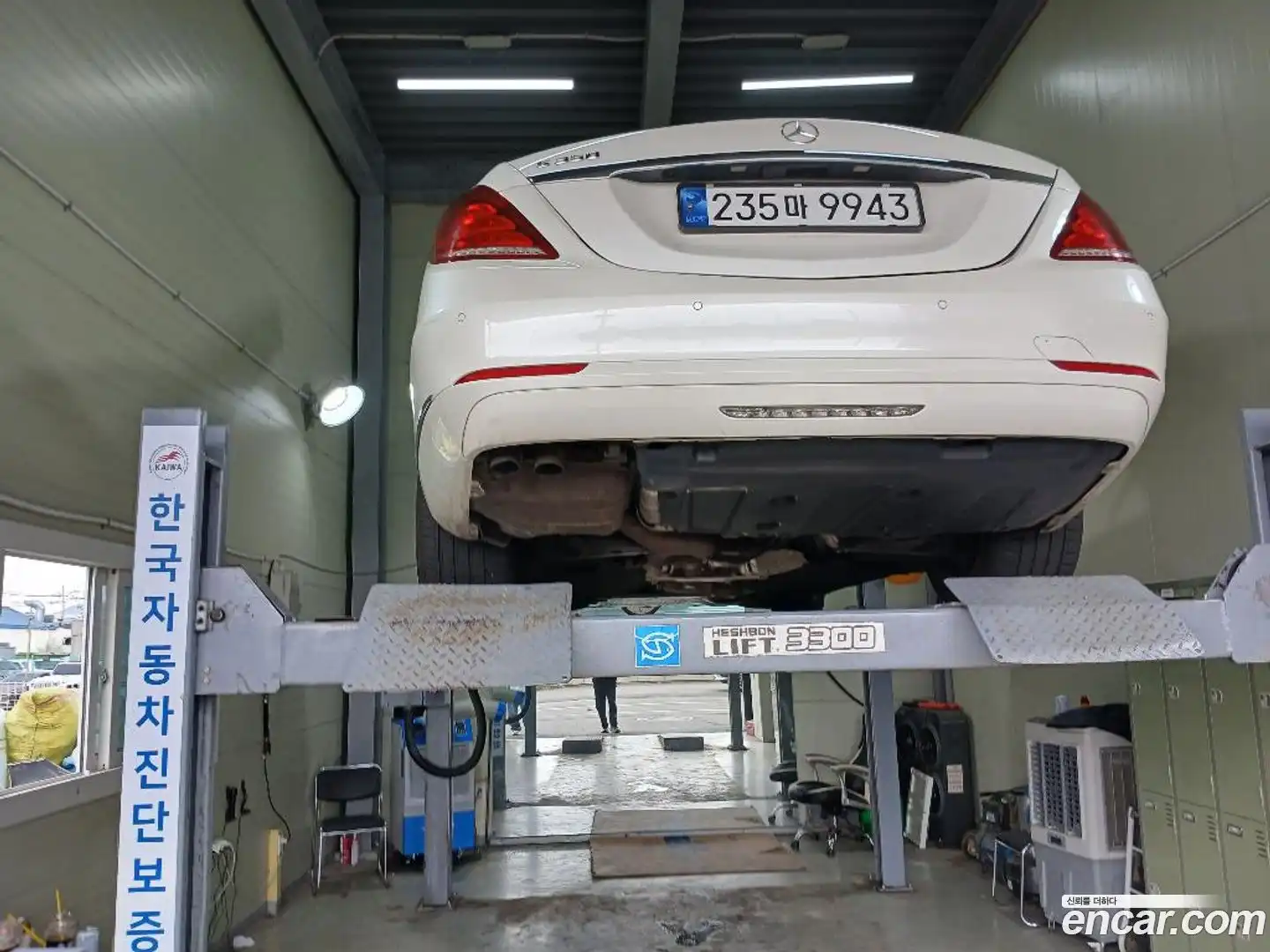 S-Class Mercedes-Benz 2014.2-OUTER-002