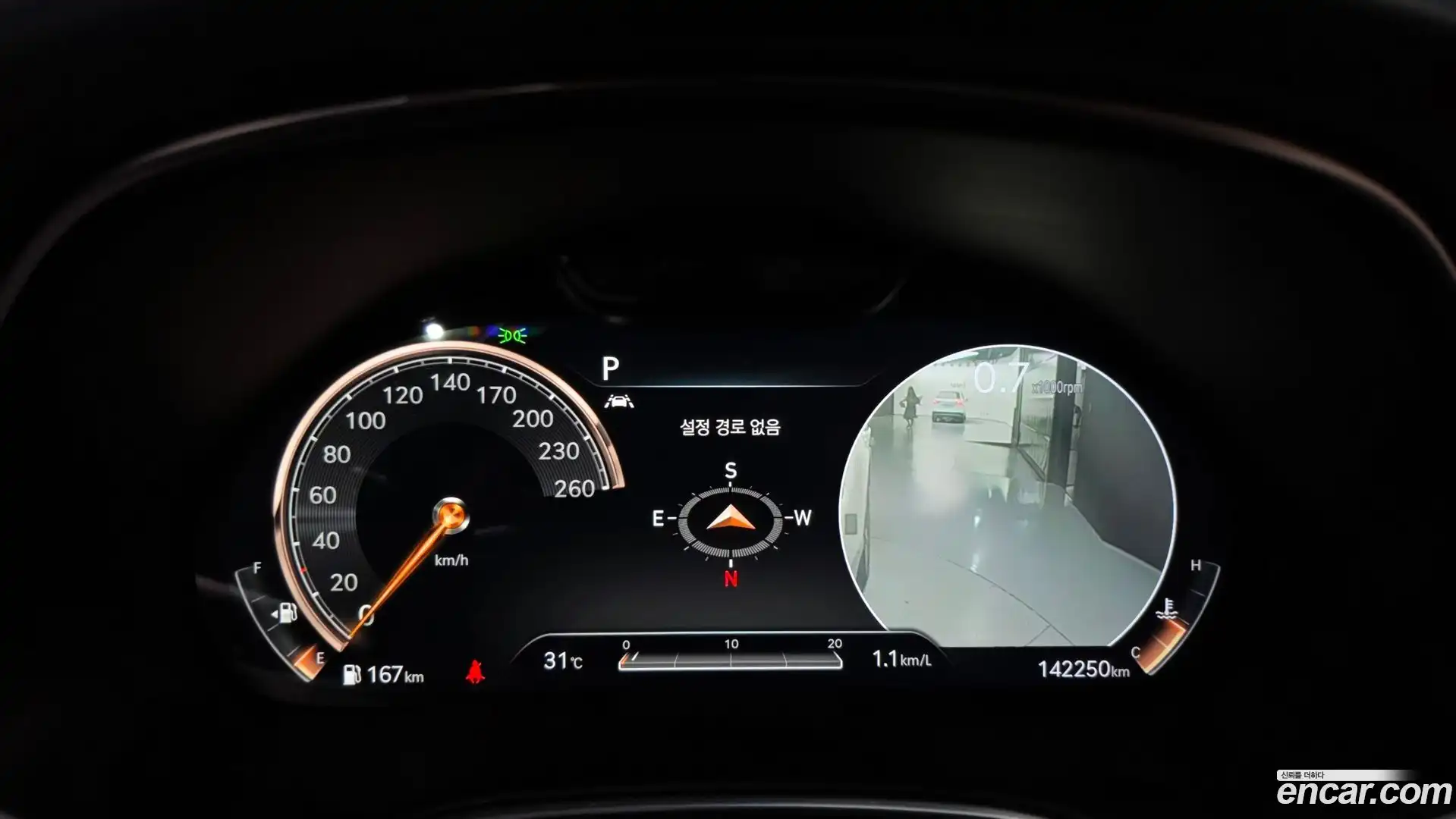 GV80 Genesis 2021.8-INNER-008