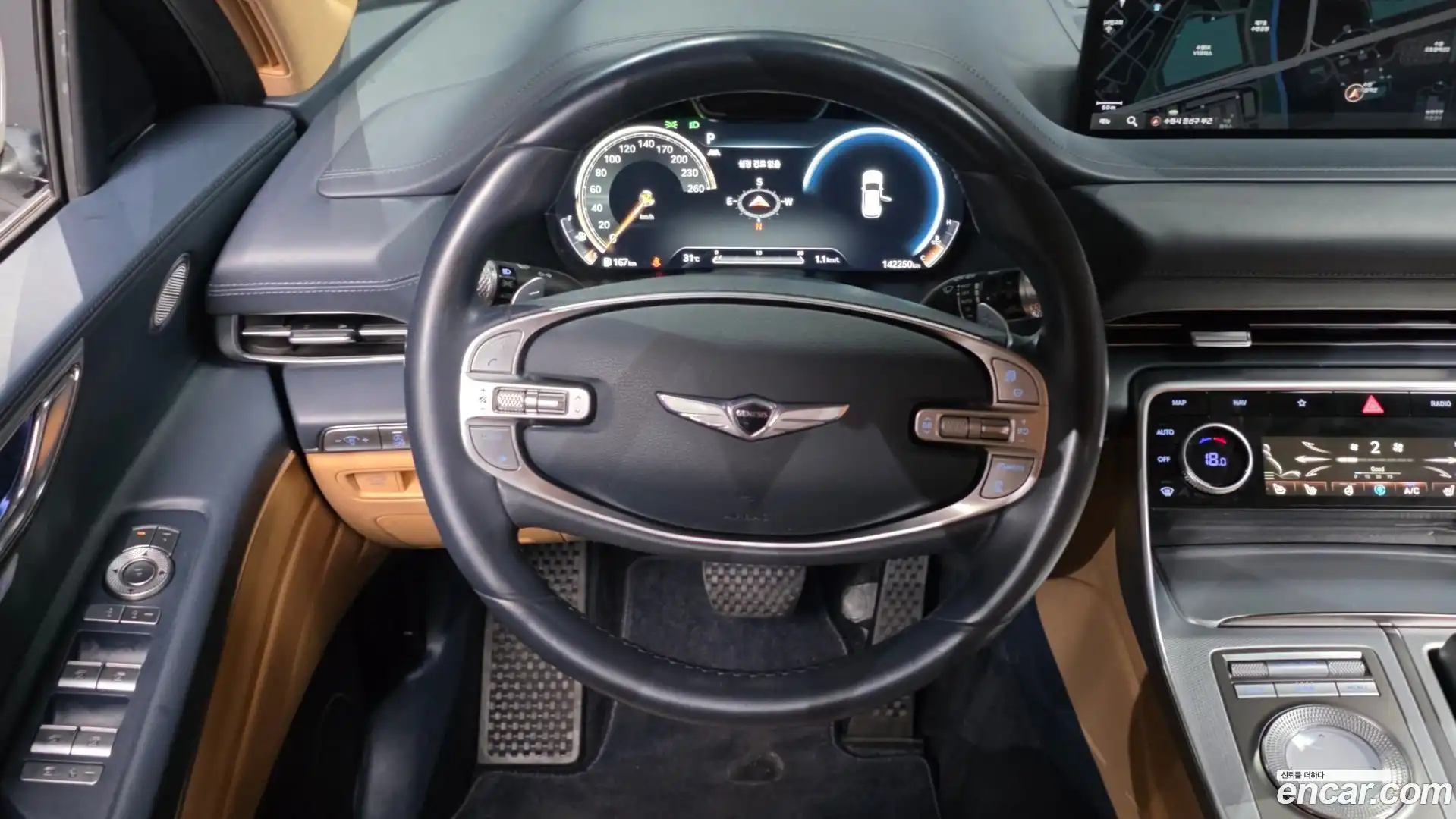 GV80 Genesis 2021.8-OPTION-017