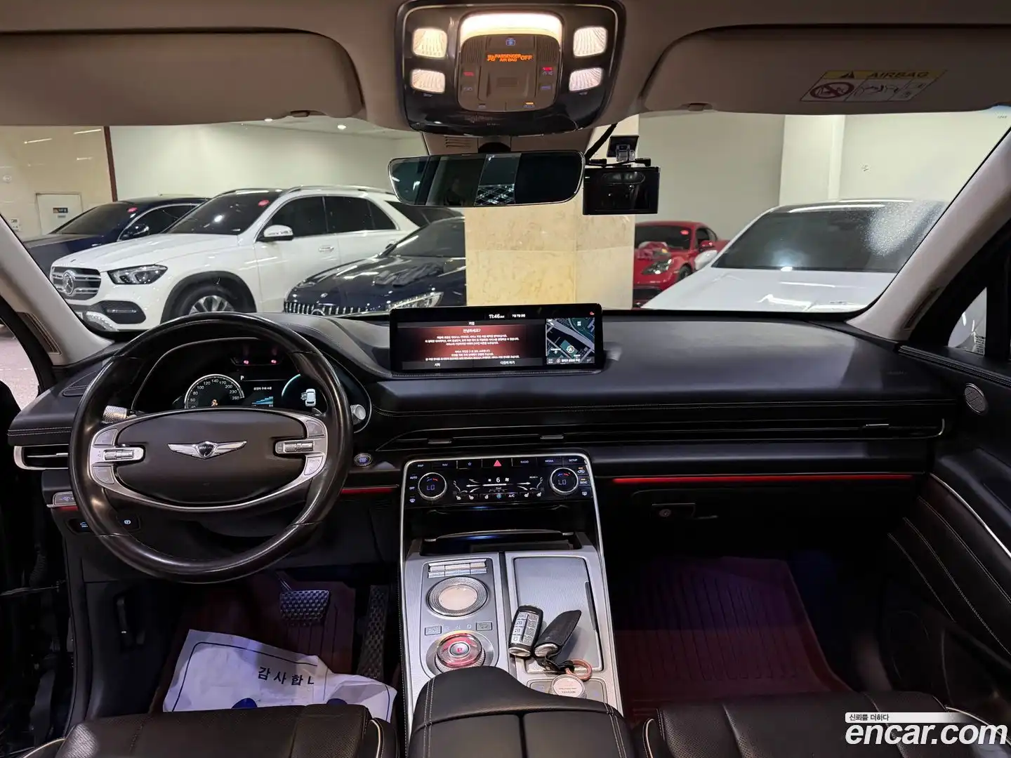 GV80 Genesis 2020.3-INNER-008