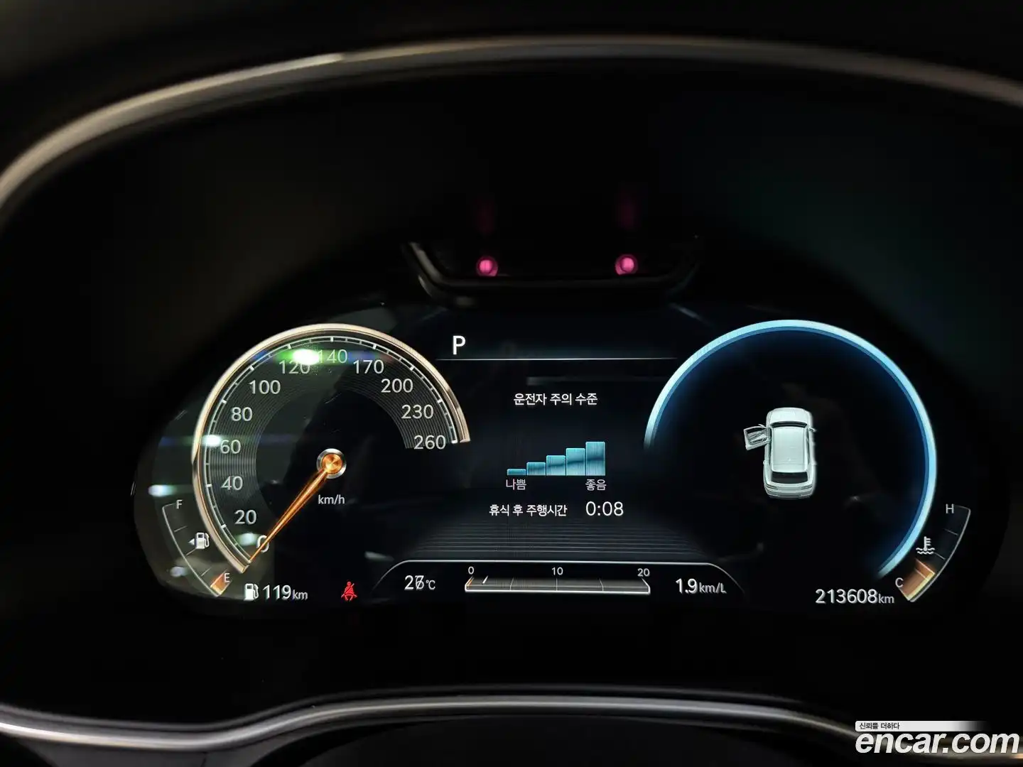 GV80 Genesis 2020.3-INNER-010
