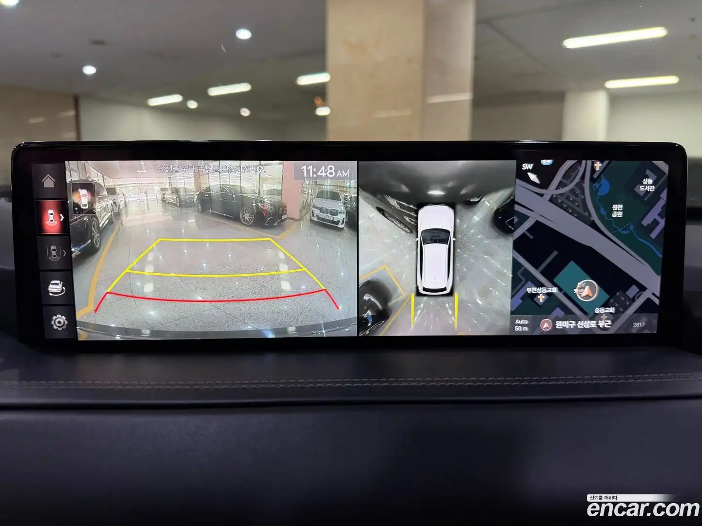 GV80 Genesis 2020.3-OPTION-017
