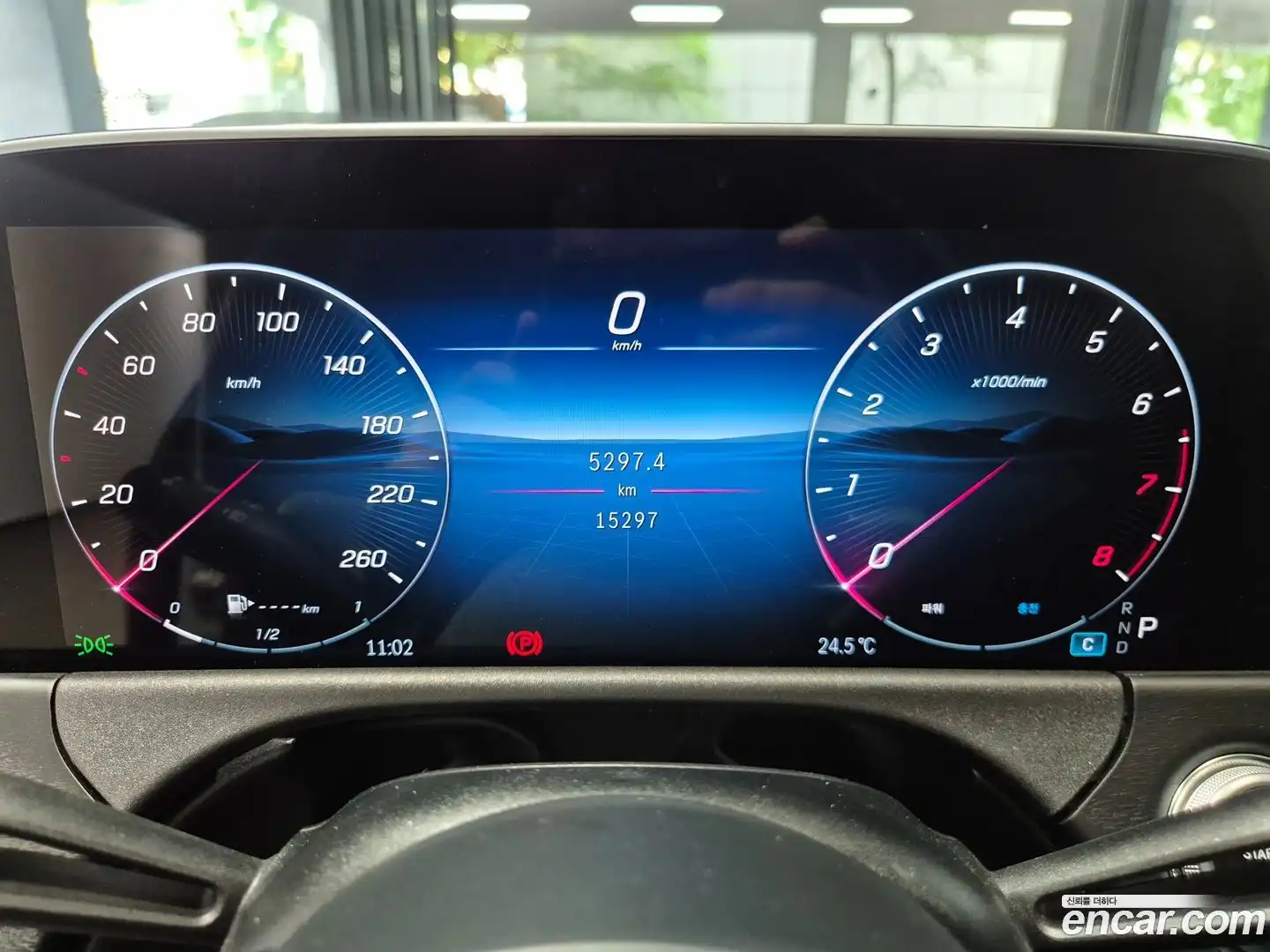 E-Class Mercedes-Benz 2025.4-INNER-008