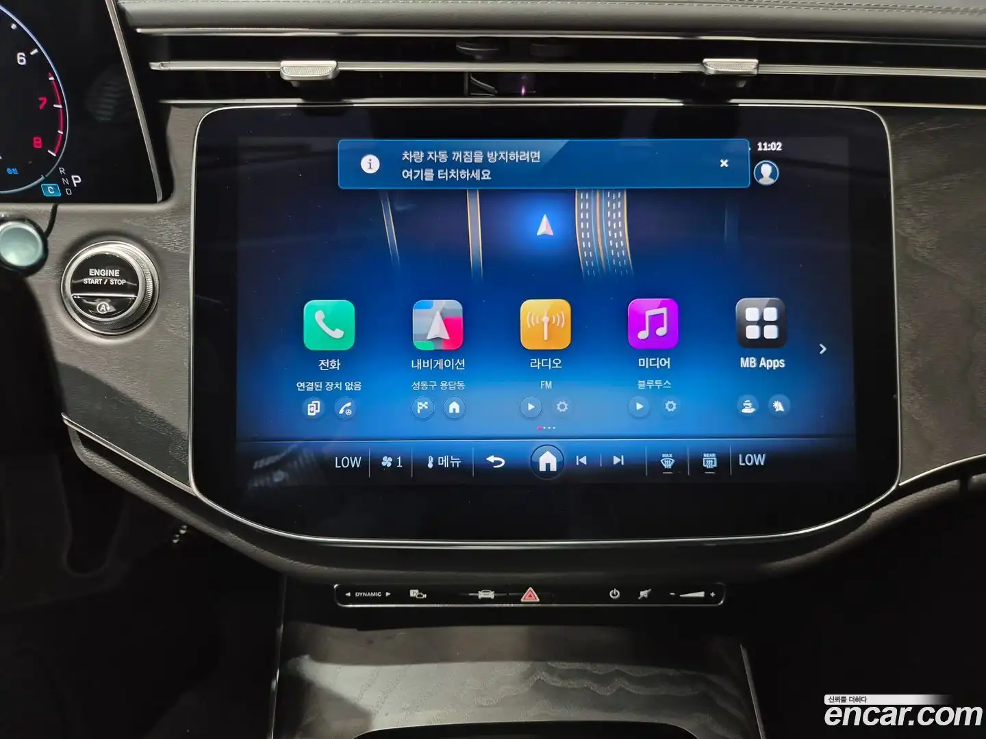 E-Class Mercedes-Benz 2025.4-OPTION-018