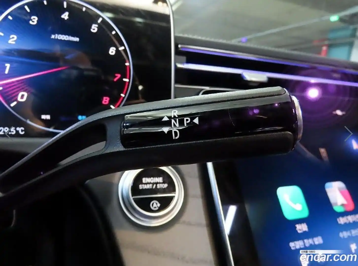 E-Class Mercedes-Benz 2024.8-OPTION-016