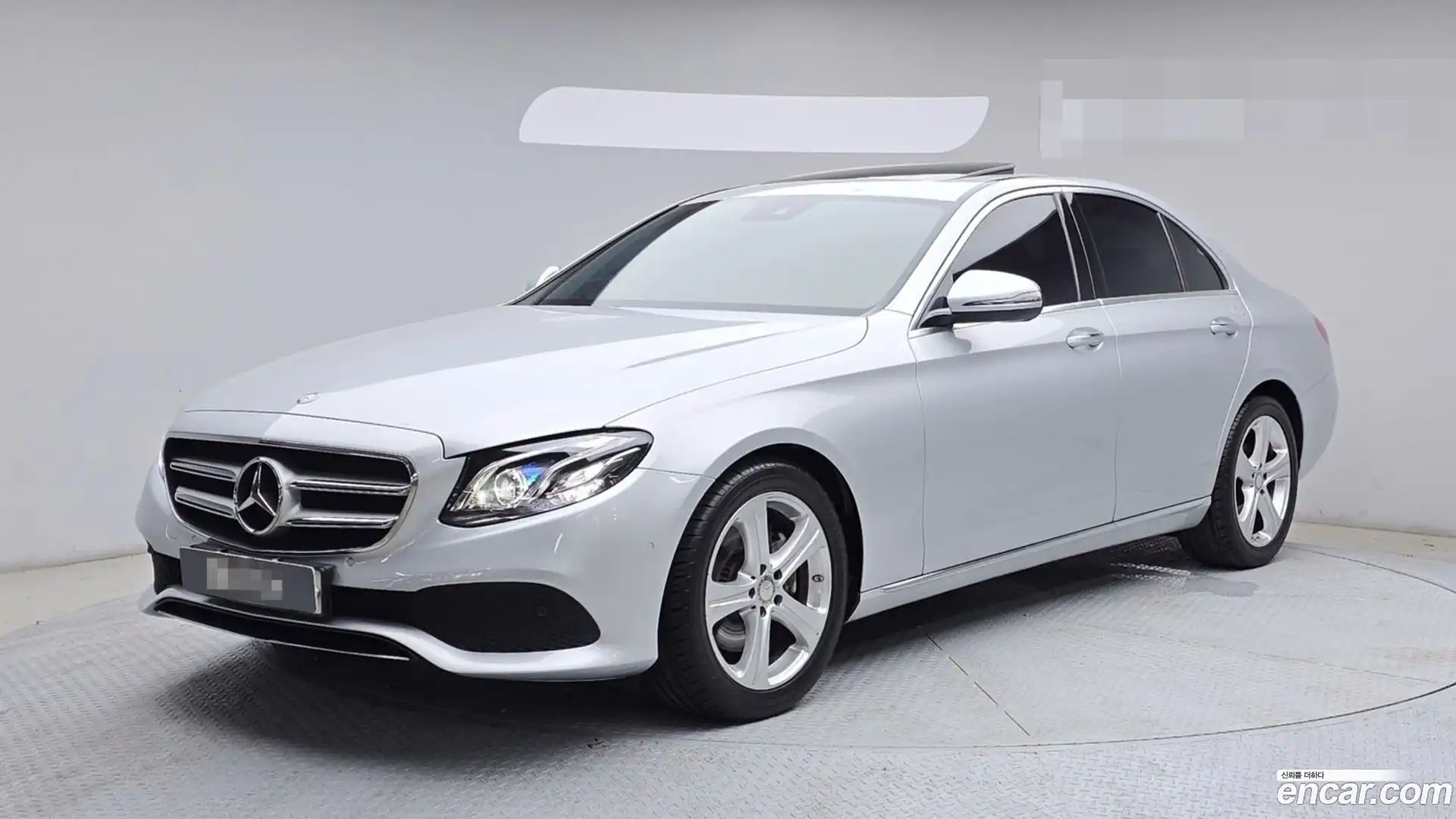 E-Class Mercedes-Benz 2017.4-OUTER-001