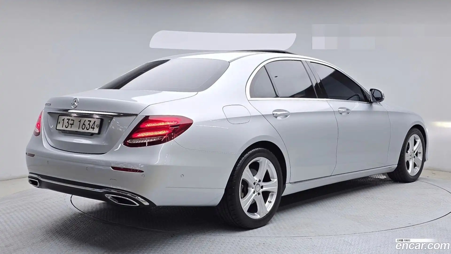 E-Class Mercedes-Benz 2017.4-OUTER-002