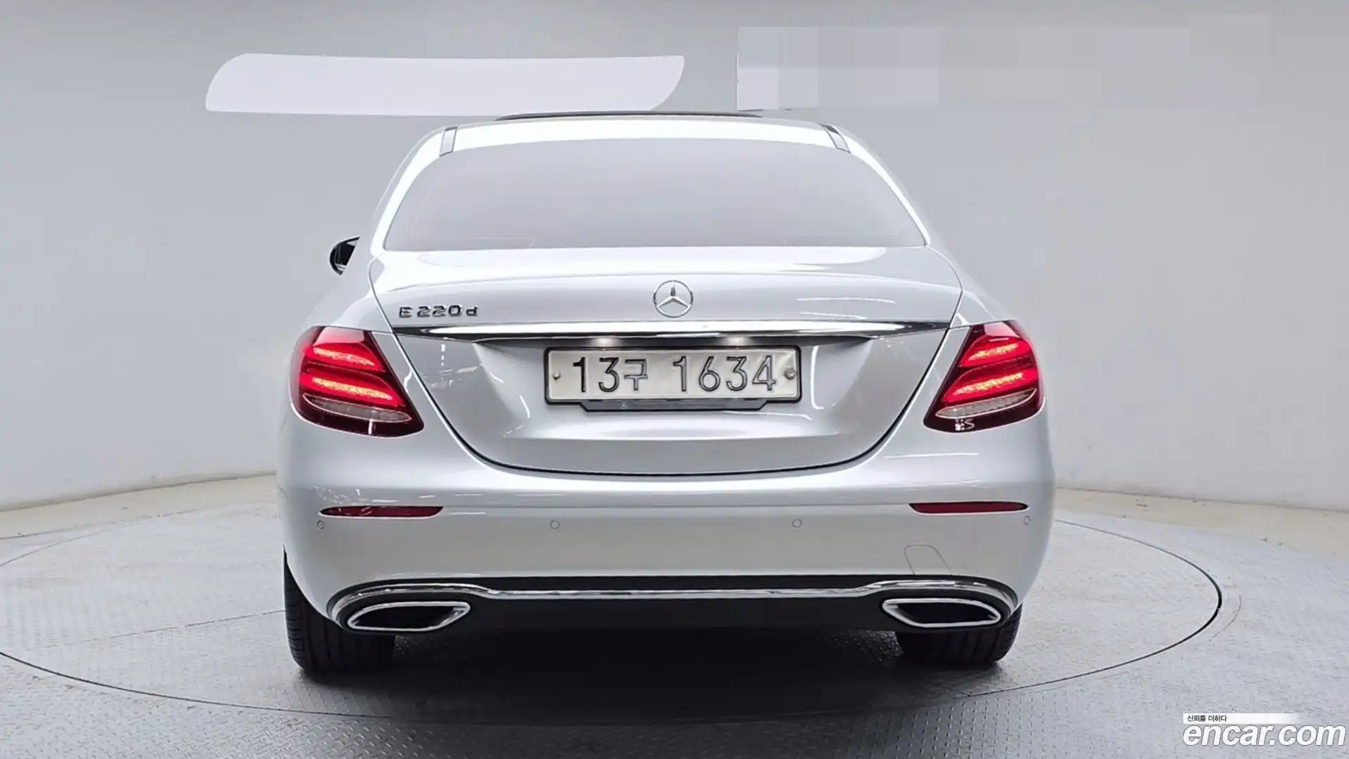 E-Class Mercedes-Benz 2017.4-OUTER-004