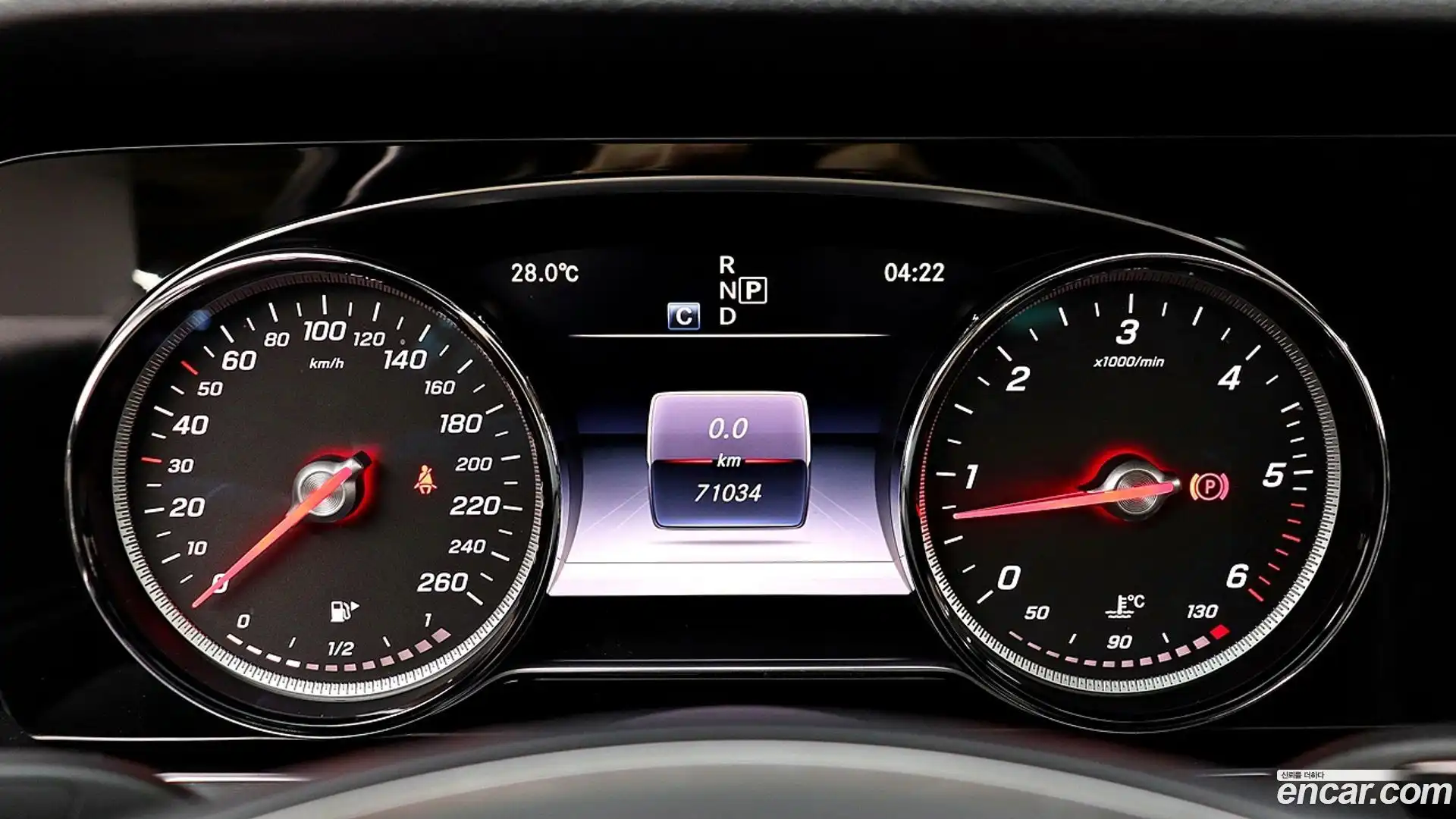 E-Class Mercedes-Benz 2017.4-INNER-008