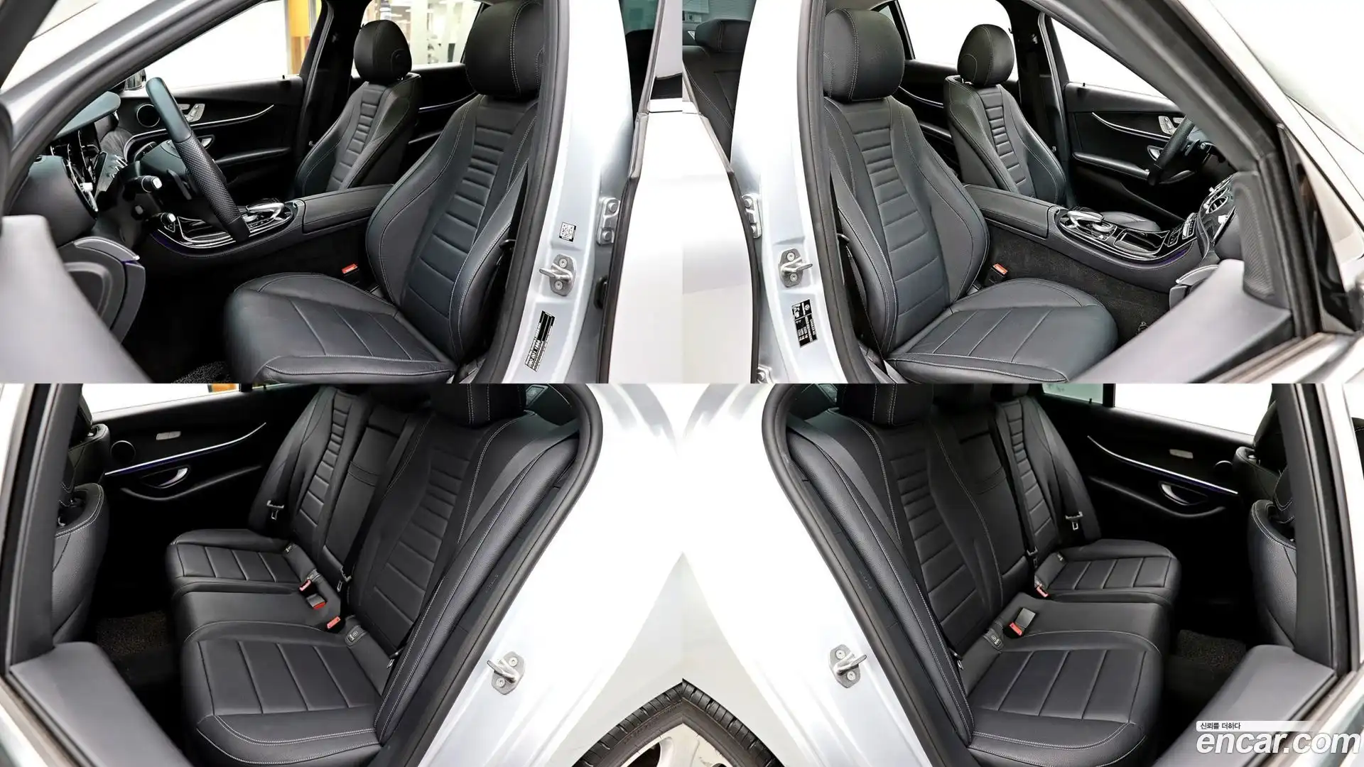 E-Class Mercedes-Benz 2017.4-INNER-010