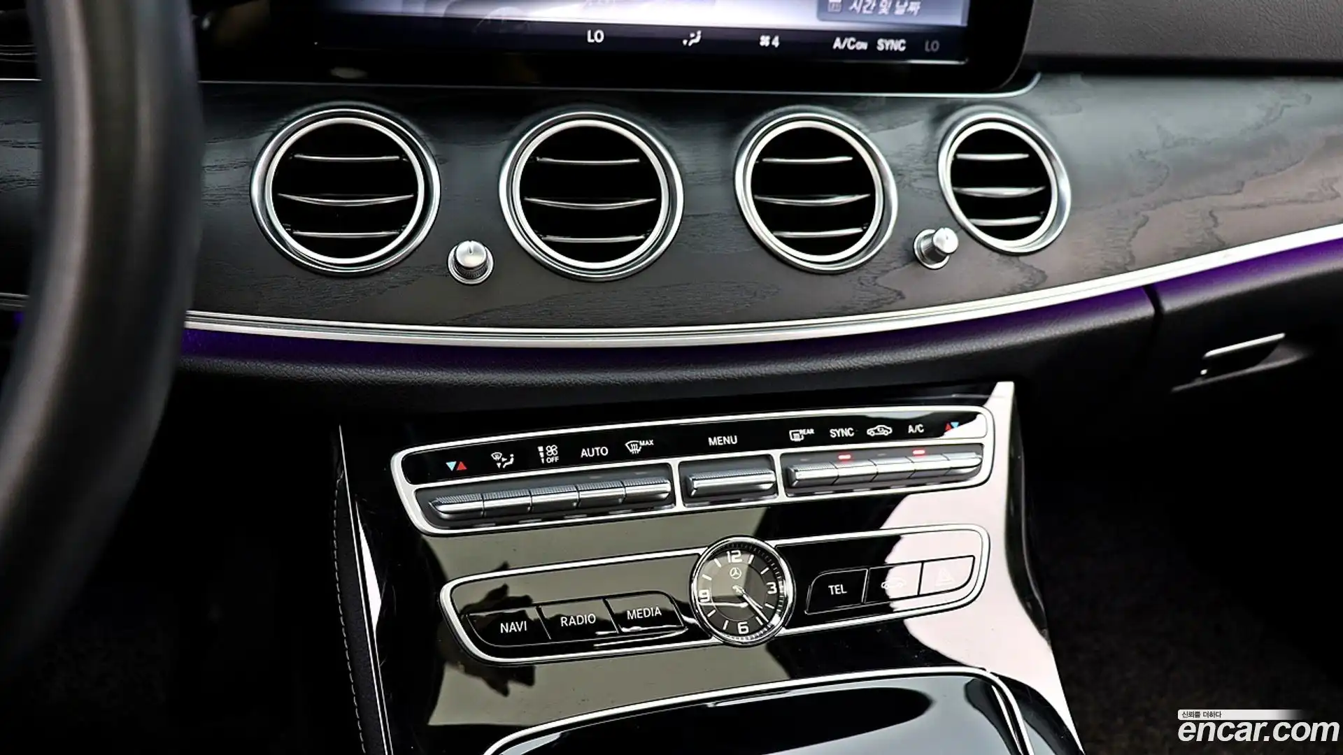 E-Class Mercedes-Benz 2017.4-OPTION-018