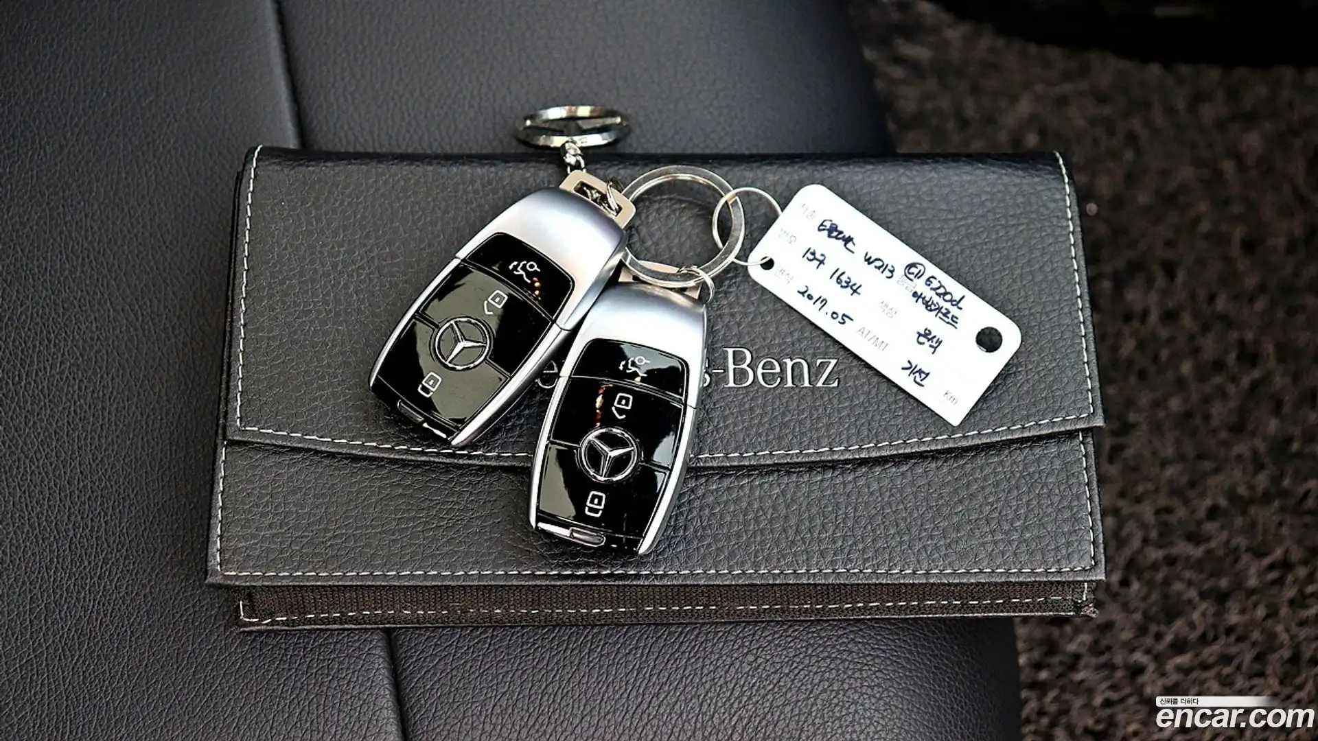 E-Class Mercedes-Benz 2017.4-OPTION-024