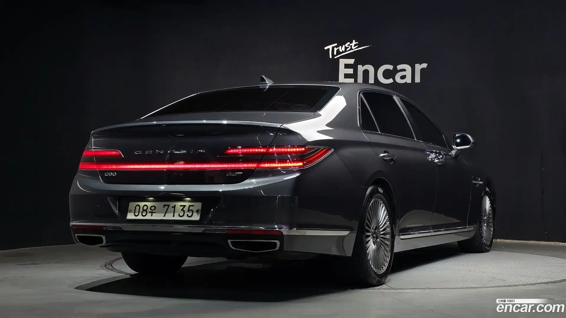 G90 Genesis 2019.4-OUTER-002