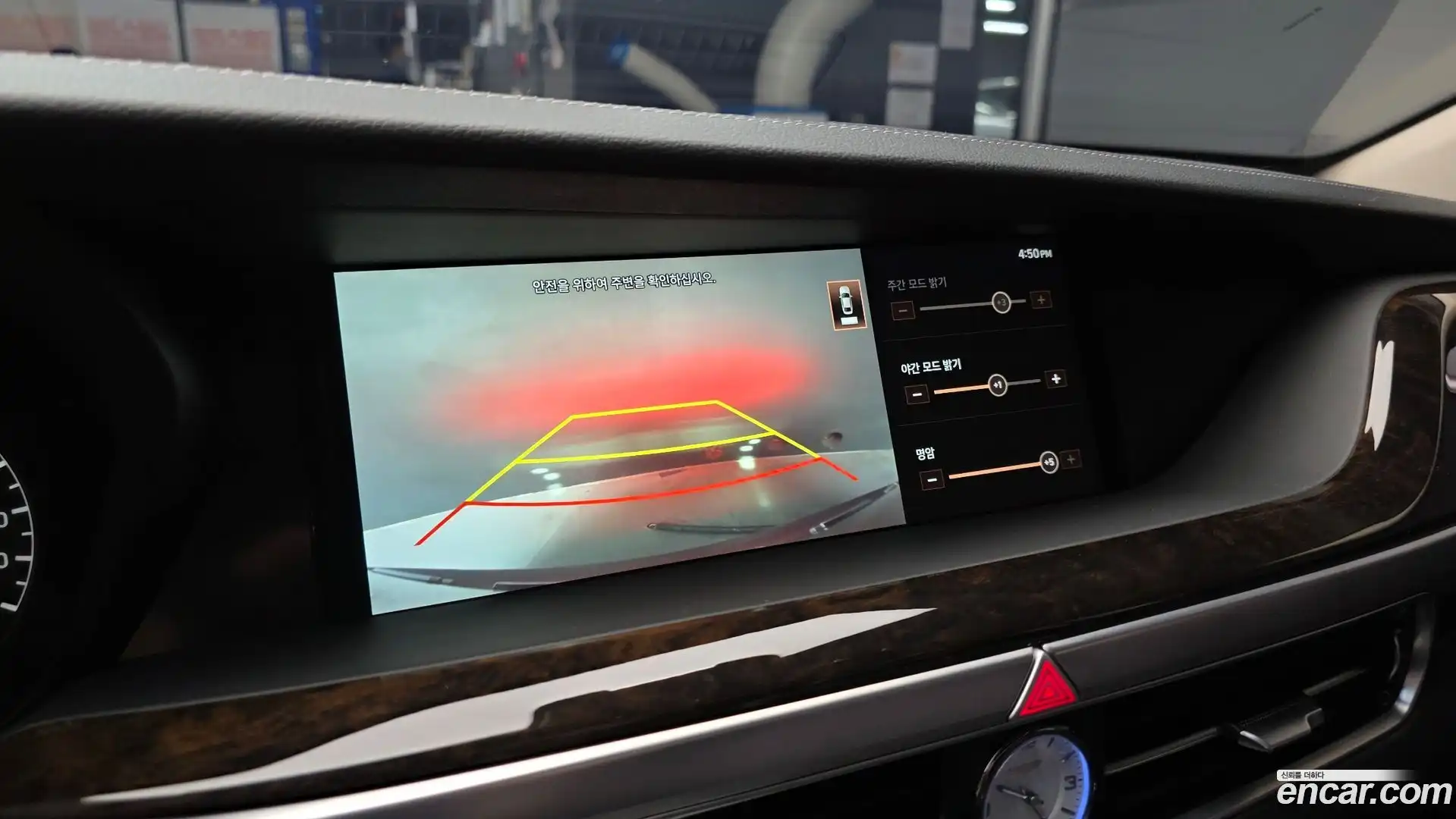 G90 Genesis 2019.4-OPTION-019