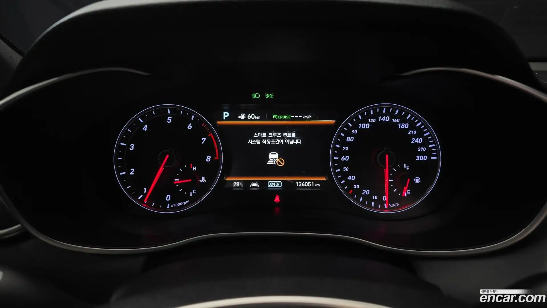 G70 Genesis 2018.2-INNER-008