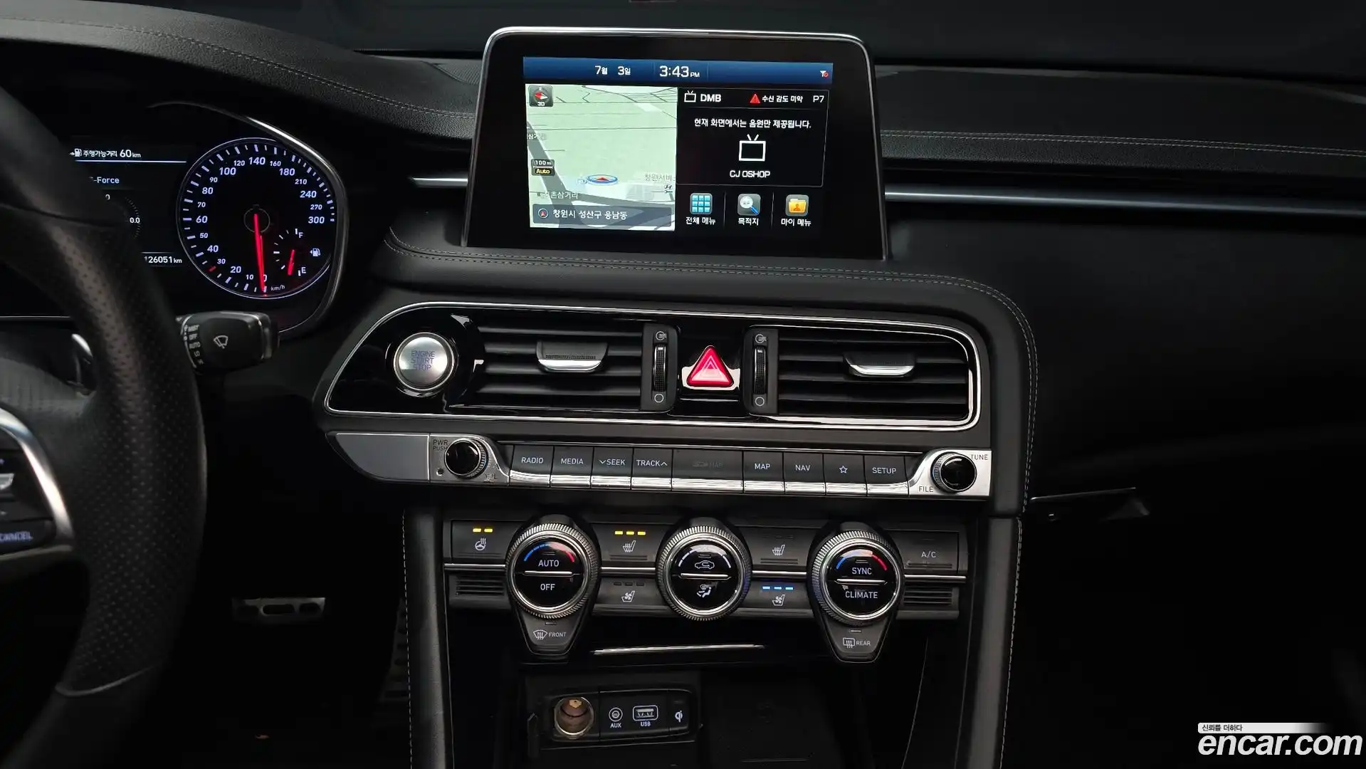G70 Genesis 2018.2-OPTION-018