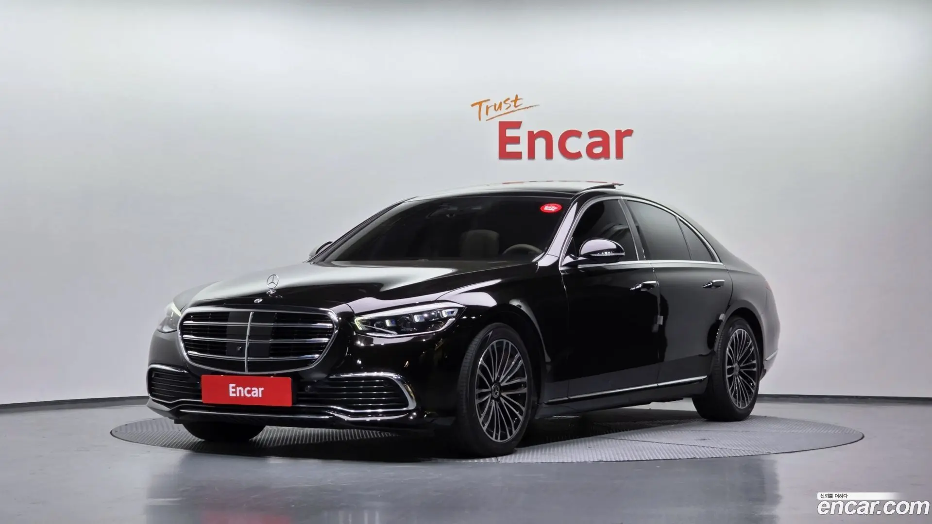 Main__Slider__Photo:S-Class Mercedes-Benz 2021.4-0