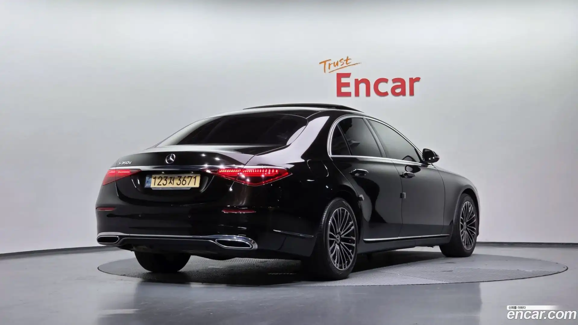 S-Class Mercedes-Benz 2021.4-OUTER-002