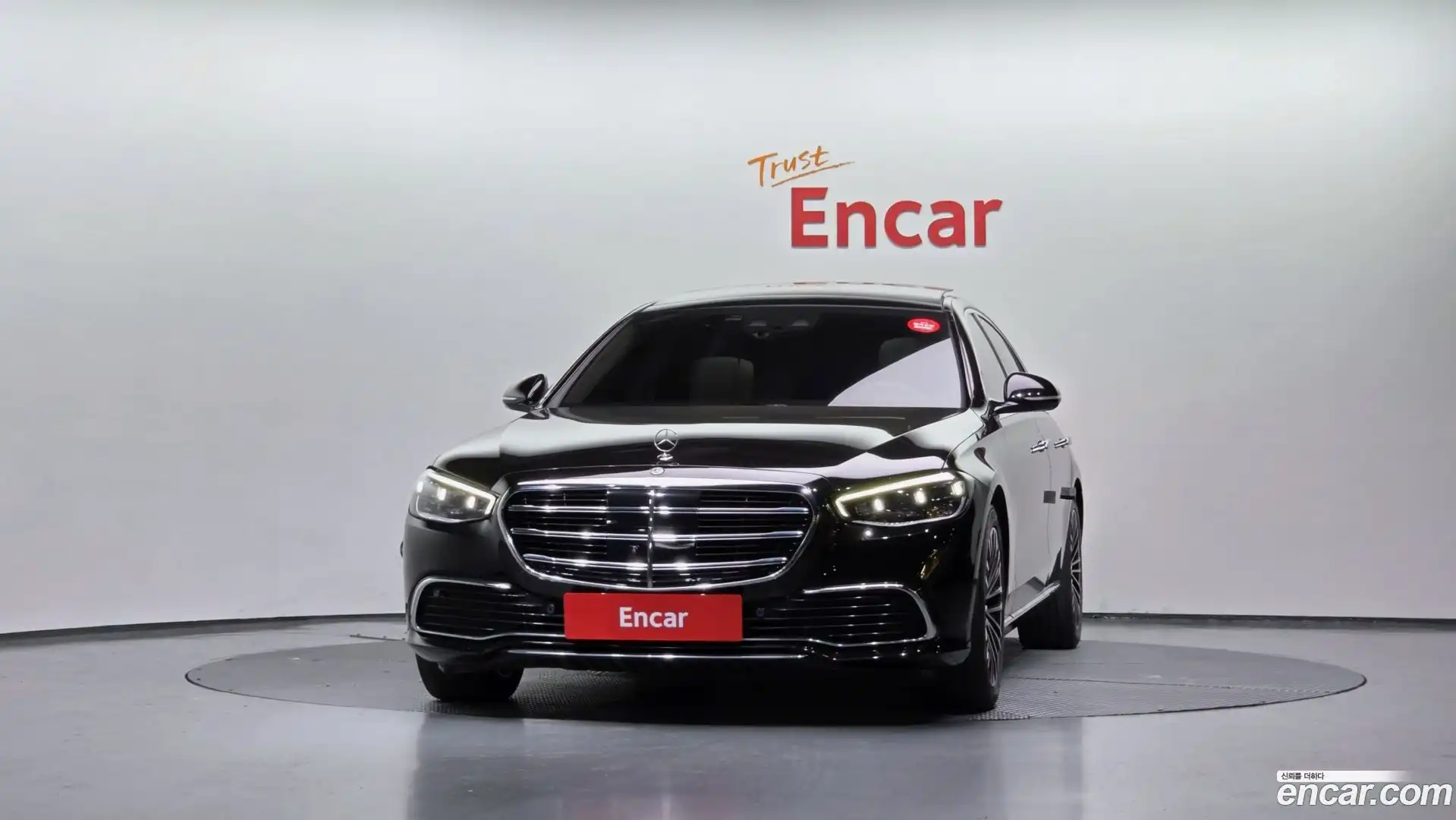 S-Class Mercedes-Benz 2021.4-OUTER-003