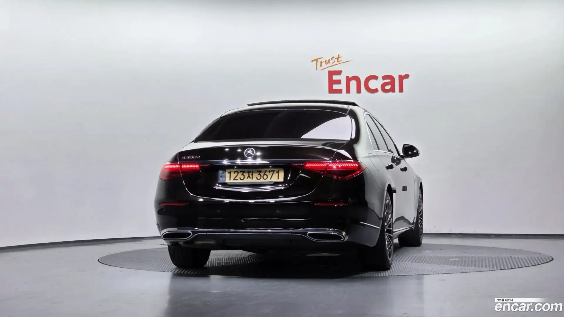 S-Class Mercedes-Benz 2021.4-OUTER-004