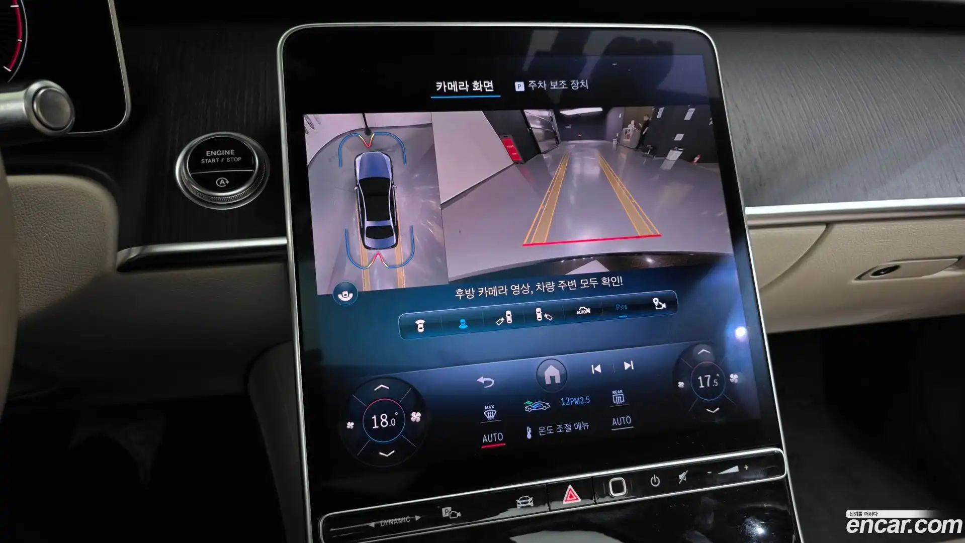 S-Class Mercedes-Benz 2021.4-OPTION-019