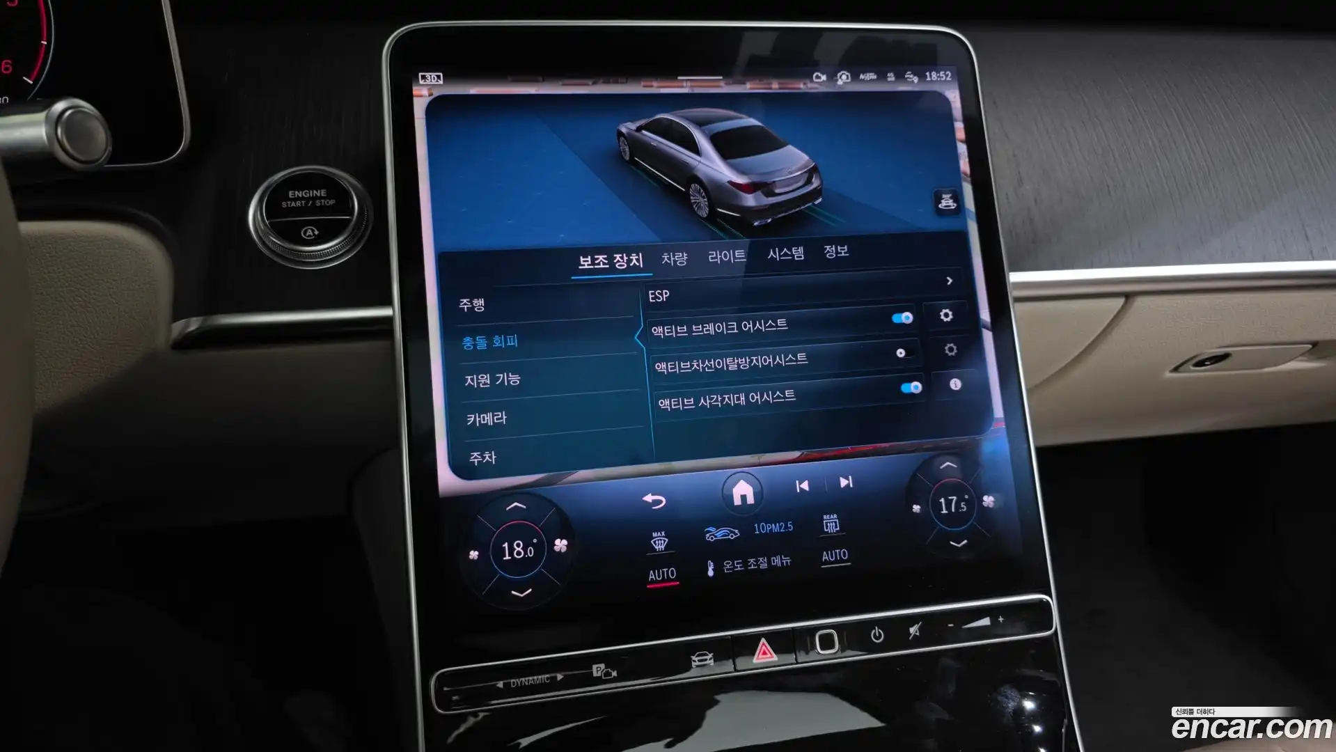 S-Class Mercedes-Benz 2021.4-OPTION-020