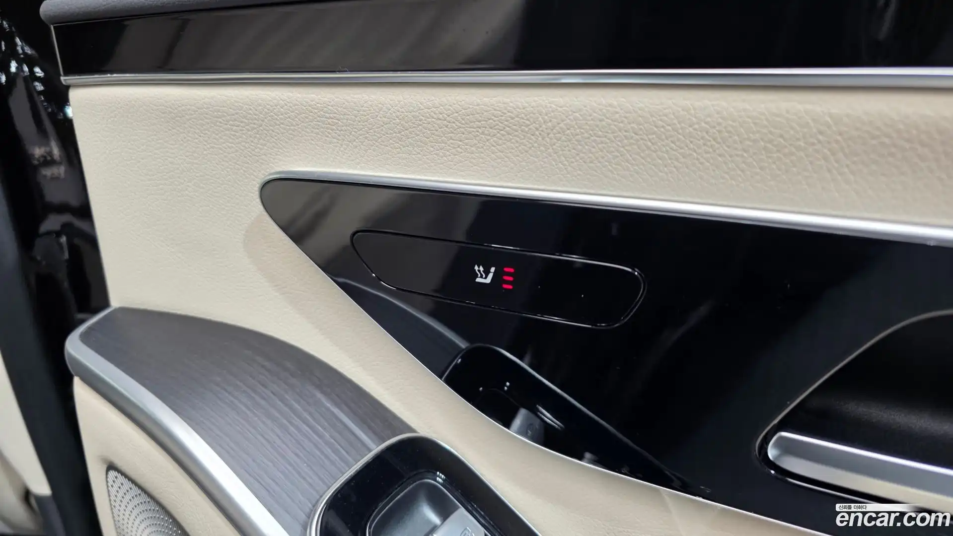 S-Class Mercedes-Benz 2021.4-OPTION-023