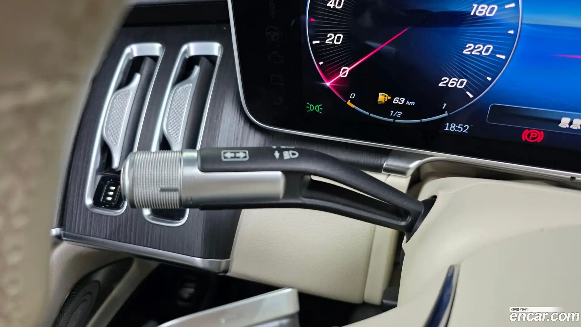 S-Class Mercedes-Benz 2021.4-OPTION-043