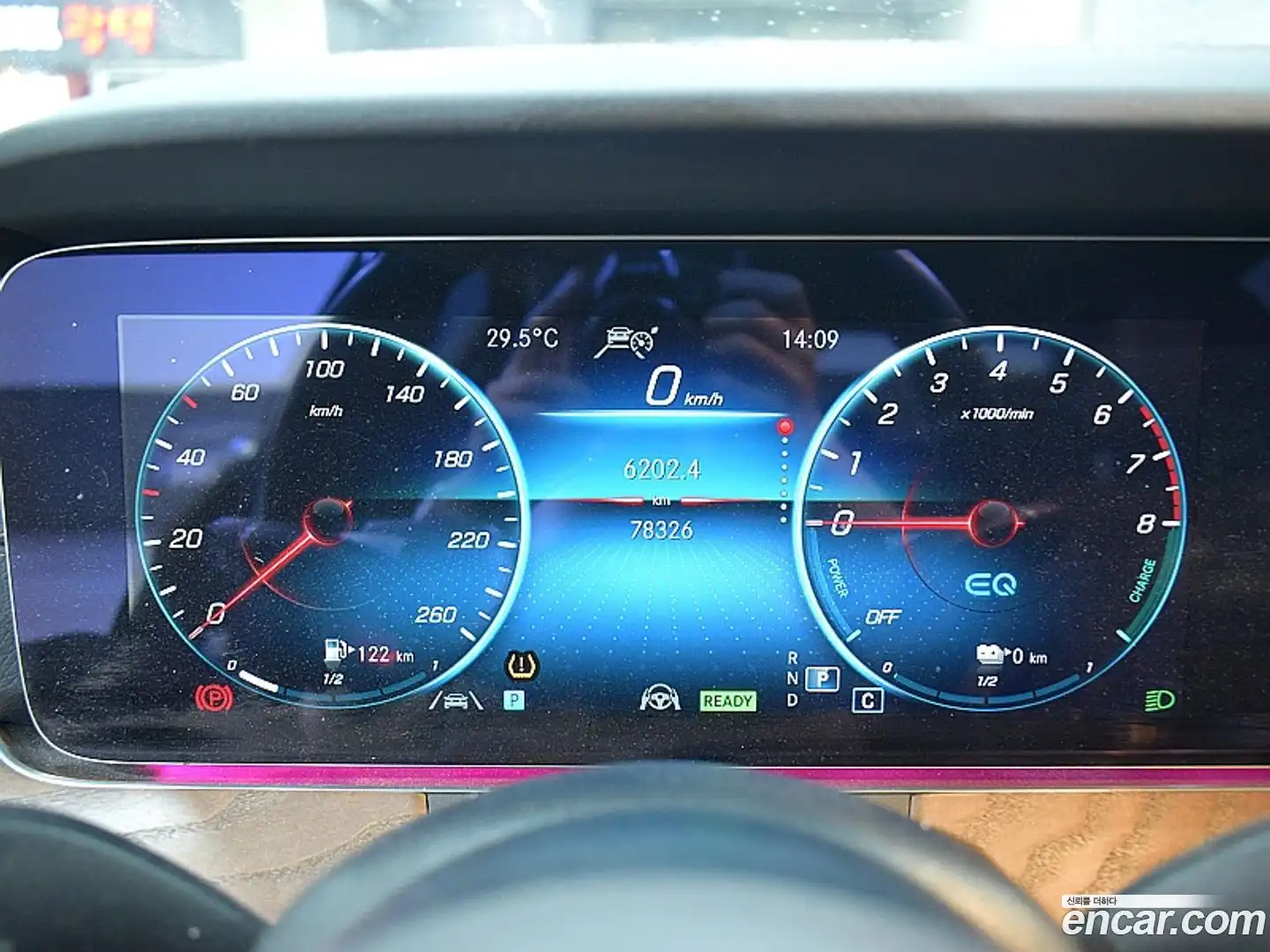 E-Class Mercedes-Benz 2021.4-OUTER-005