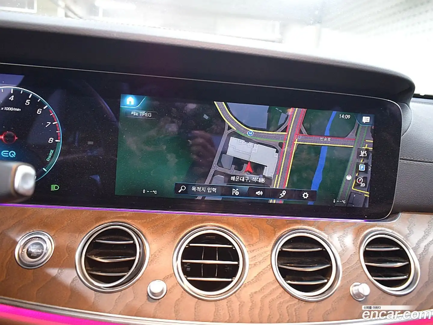 E-Class Mercedes-Benz 2021.4-INNER-007