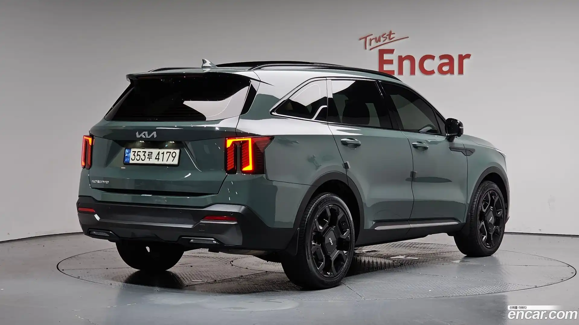 Sorento Kia 2023.11-OUTER-002