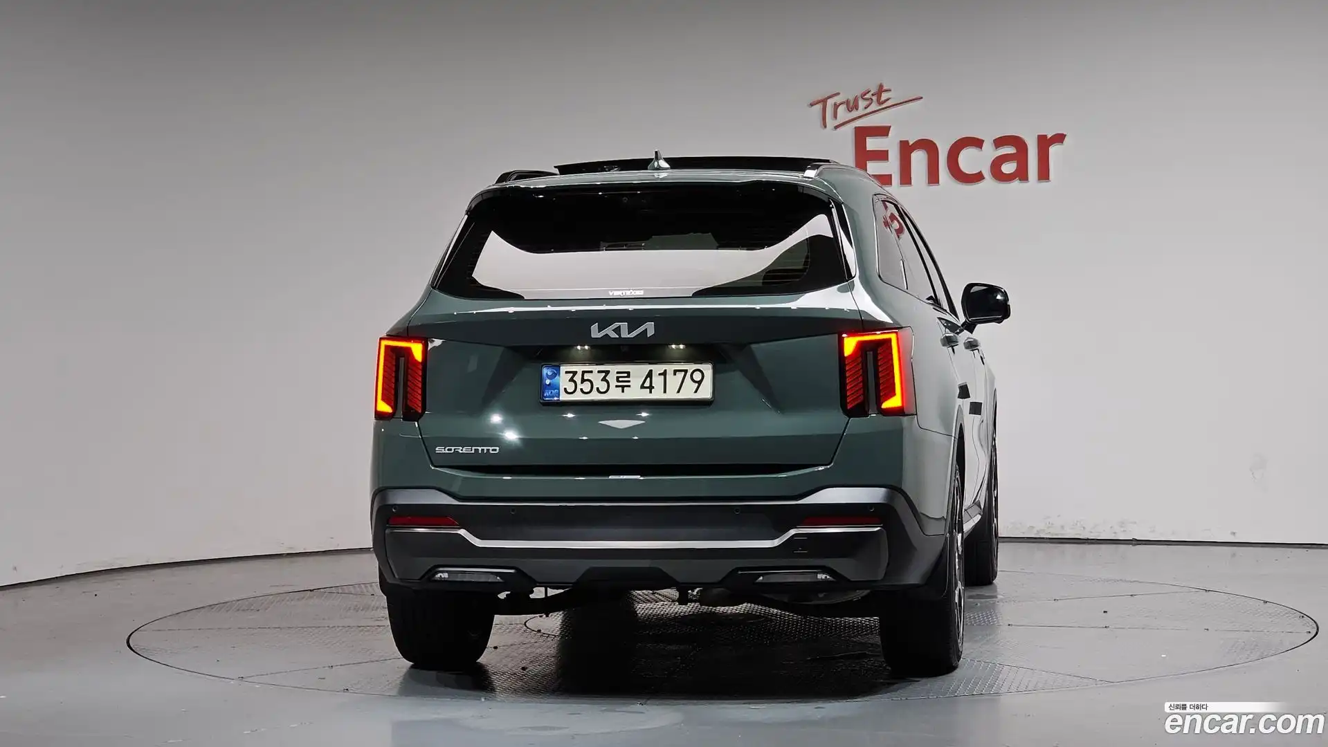 Sorento Kia 2023.11-OUTER-004