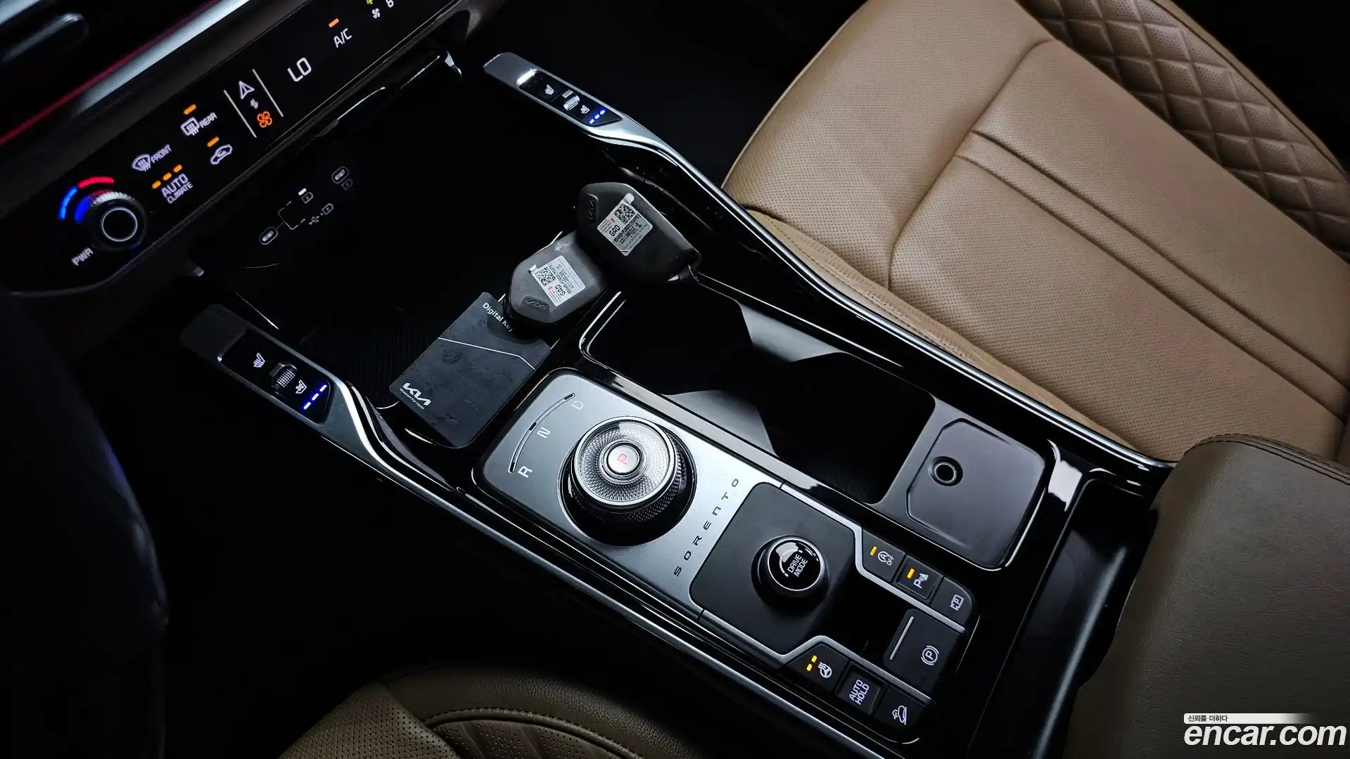 Sorento Kia 2023.11-INNER-009