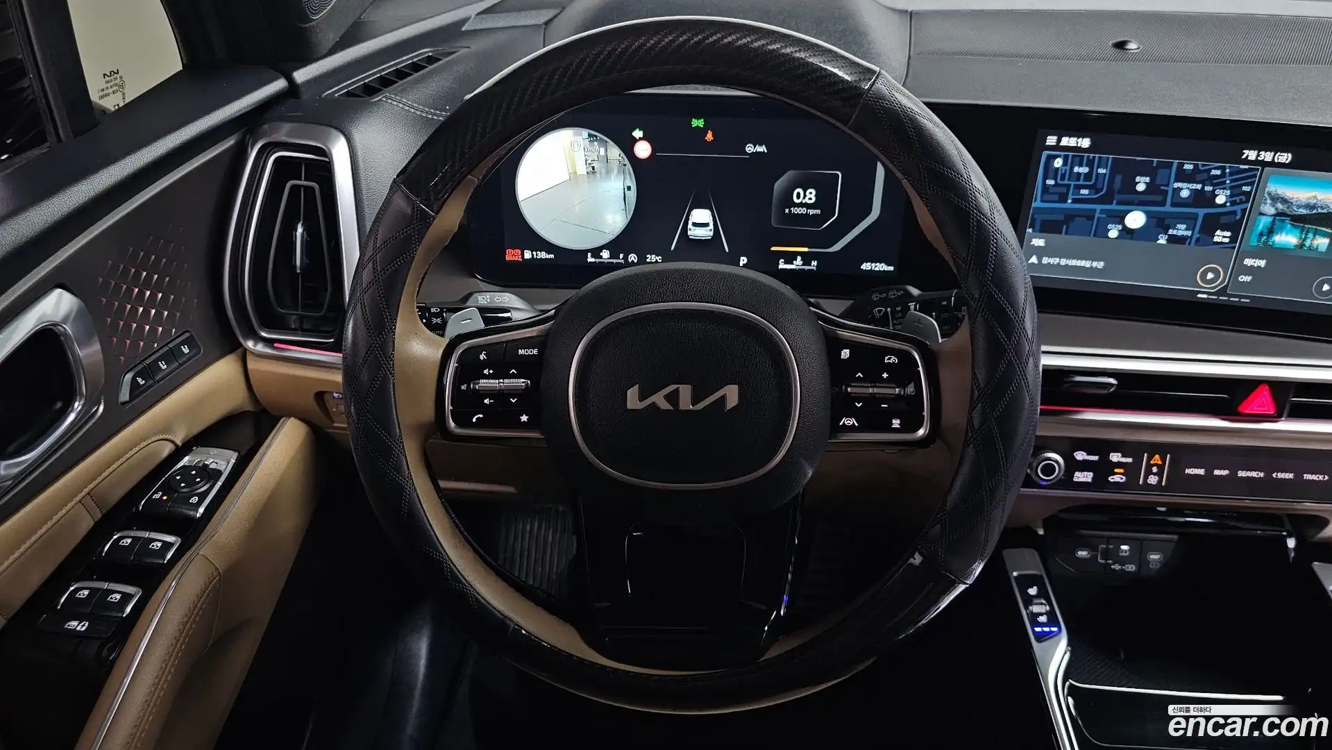 Sorento Kia 2023.11-OPTION-017