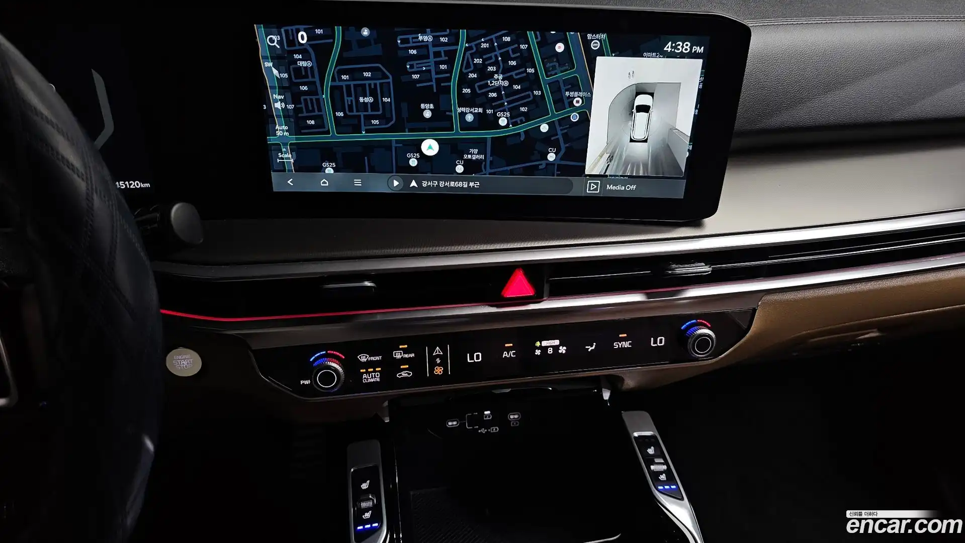 Sorento Kia 2023.11-OPTION-018