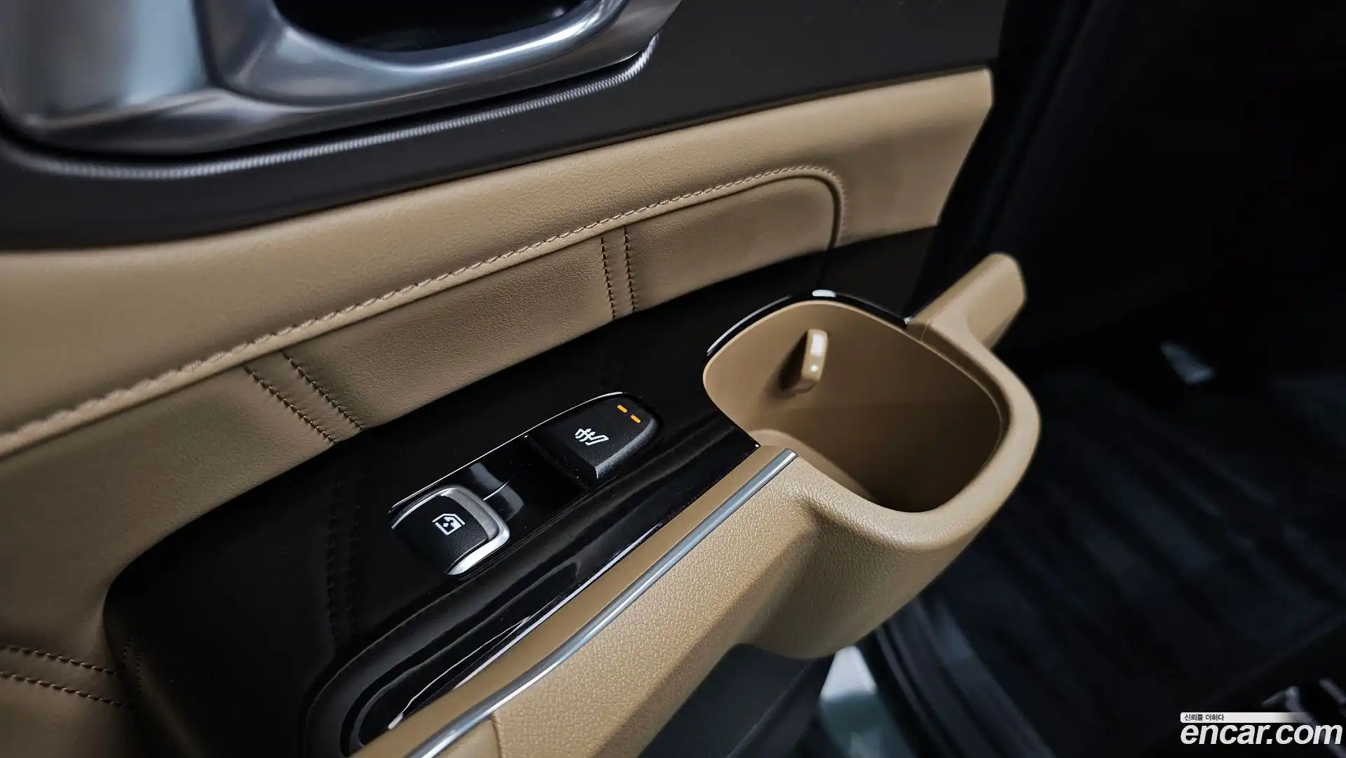 Sorento Kia 2023.11-OPTION-023