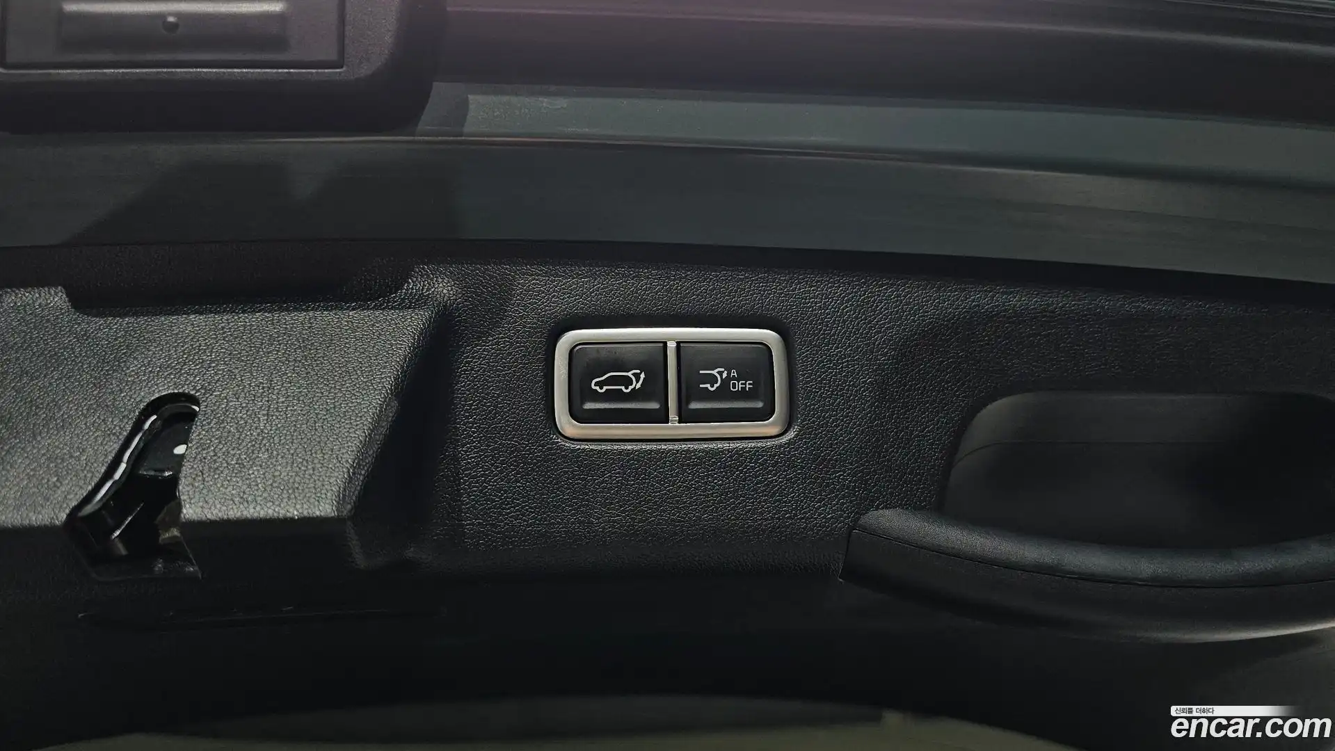 Sorento Kia 2023.11-OPTION-040