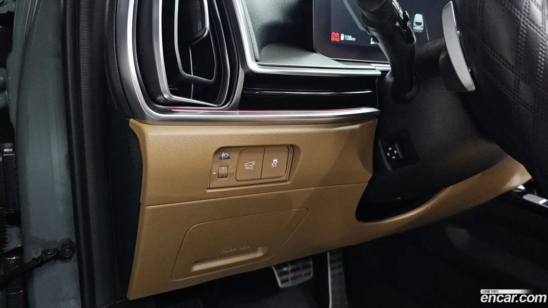 Sorento Kia 2023.11-OPTION-045