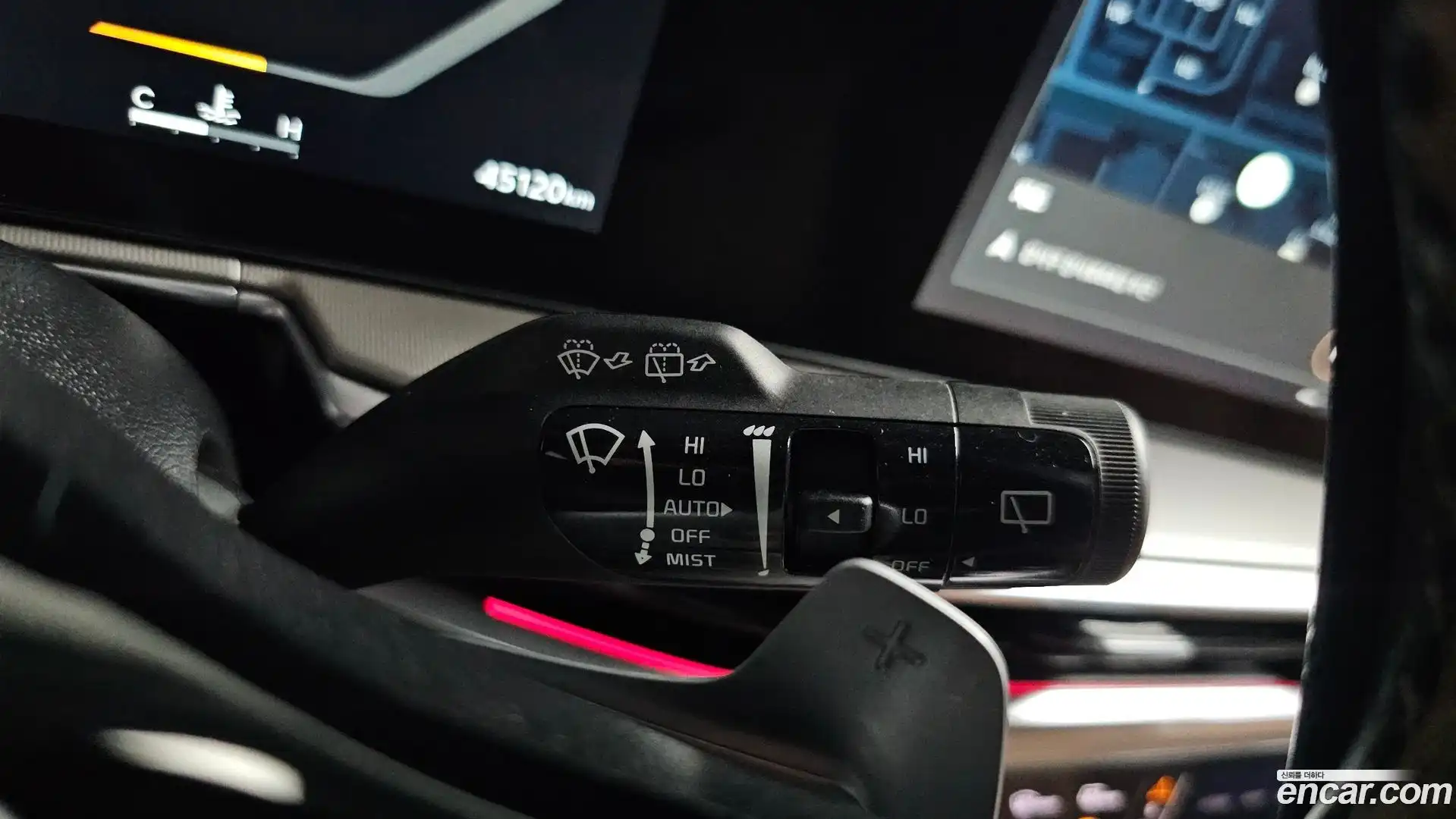 Sorento Kia 2023.11-OPTION-048