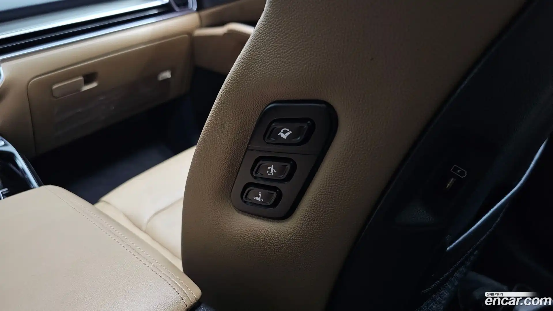 Sorento Kia 2023.11-OPTION-049