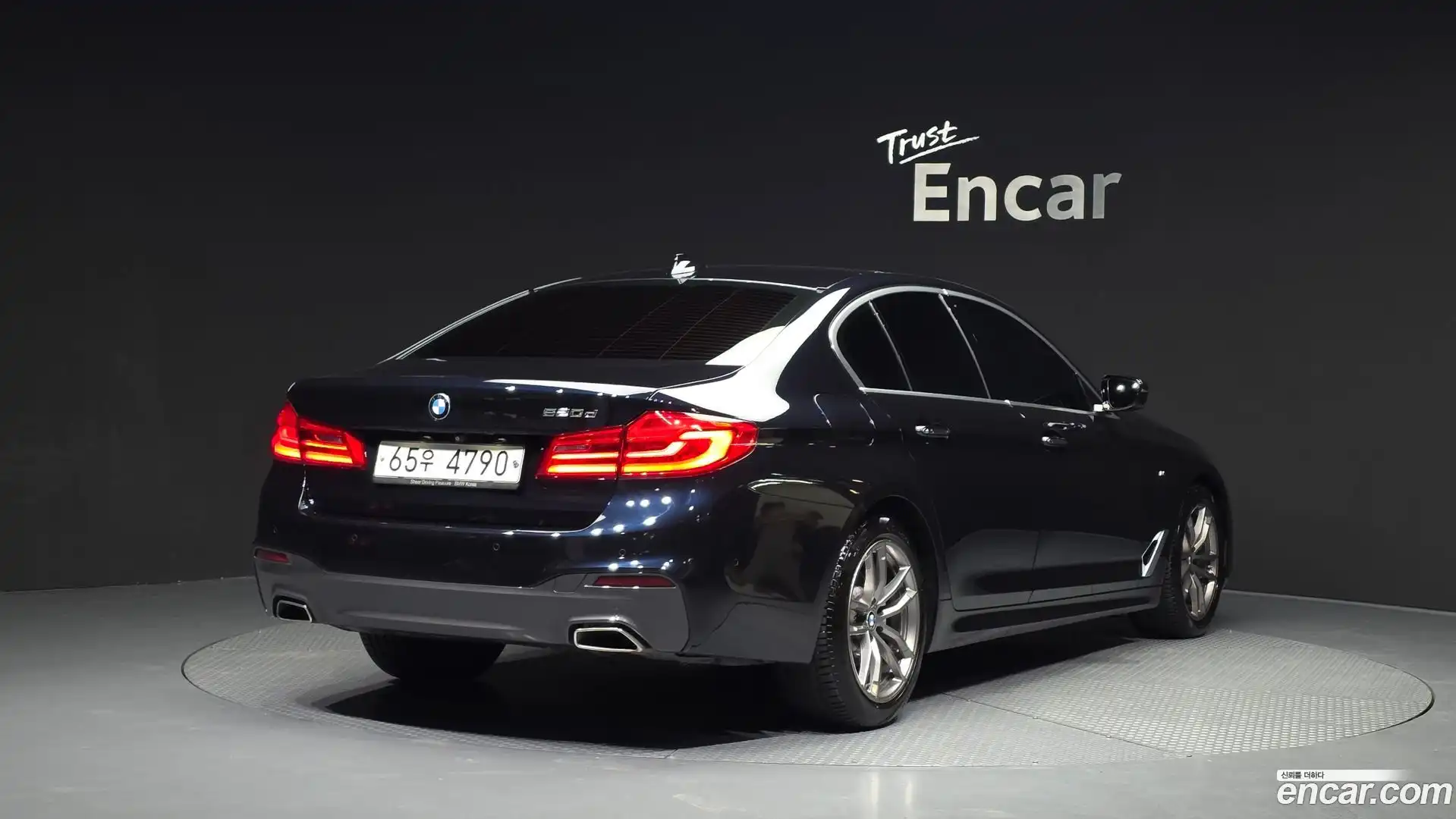 5-Series BMW 2018.1-OUTER-002