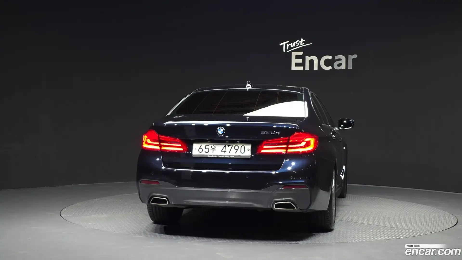 5-Series BMW 2018.1-OUTER-004