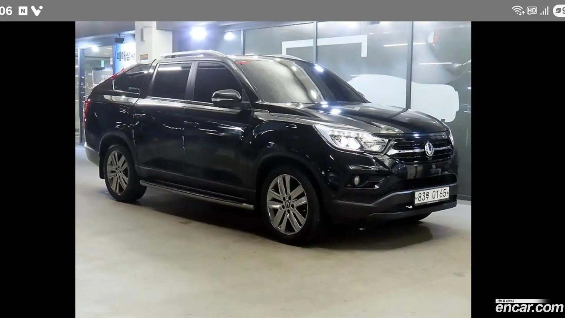 Rexton KG Mobility 2018.7-OUTER-001
