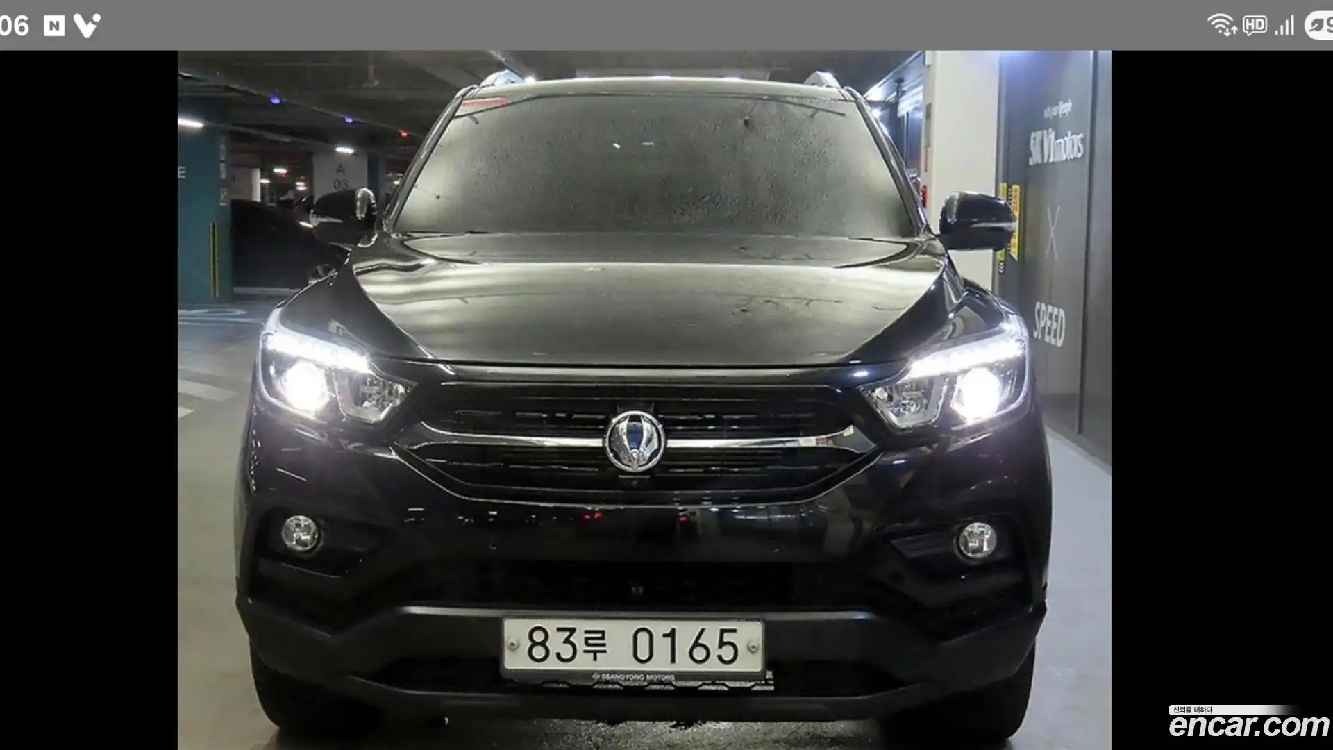 Rexton KG Mobility 2018.7-OUTER-002