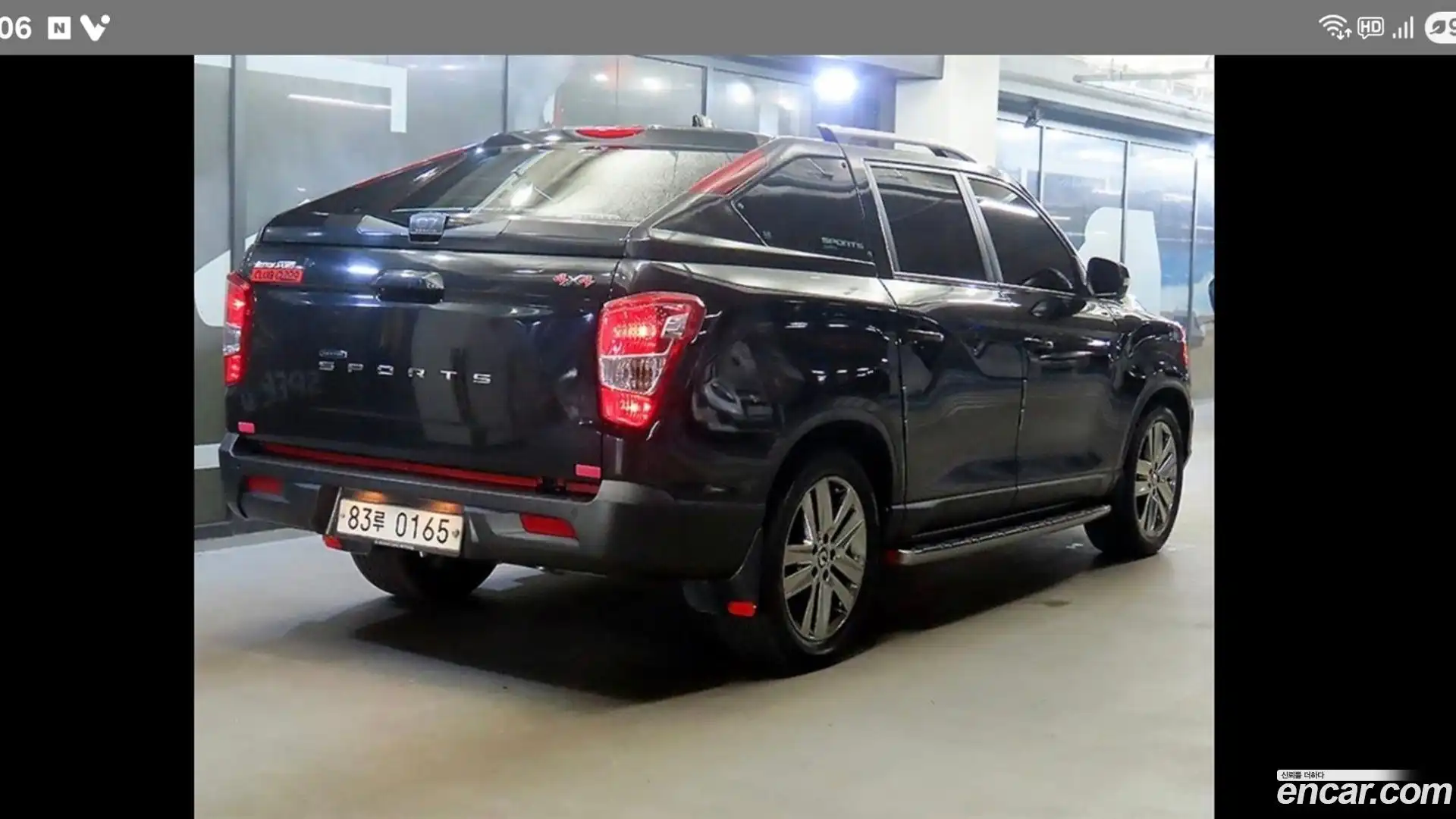 Rexton KG Mobility 2018.7-OUTER-004