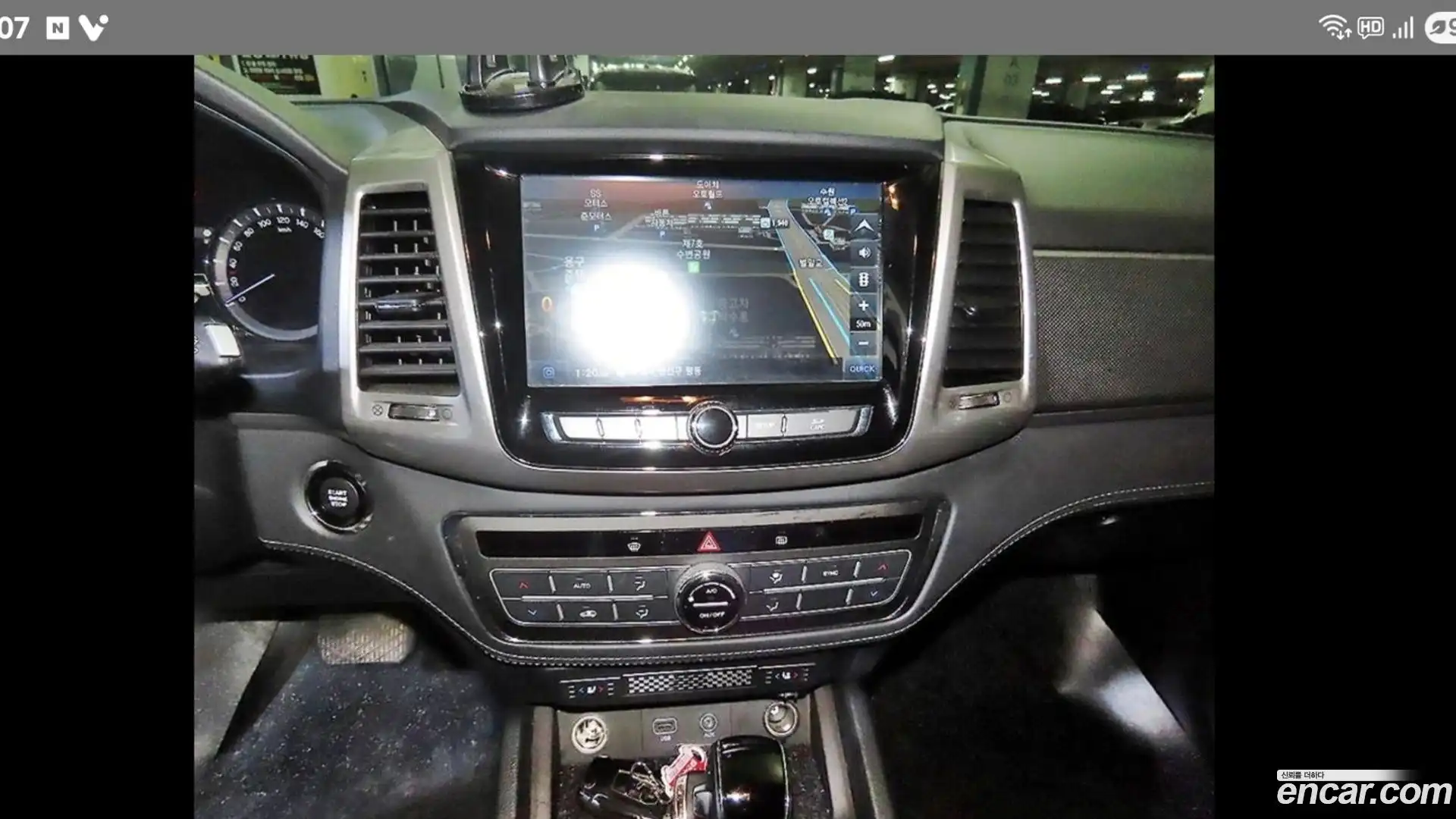 Rexton KG Mobility 2018.7-OPTION-015